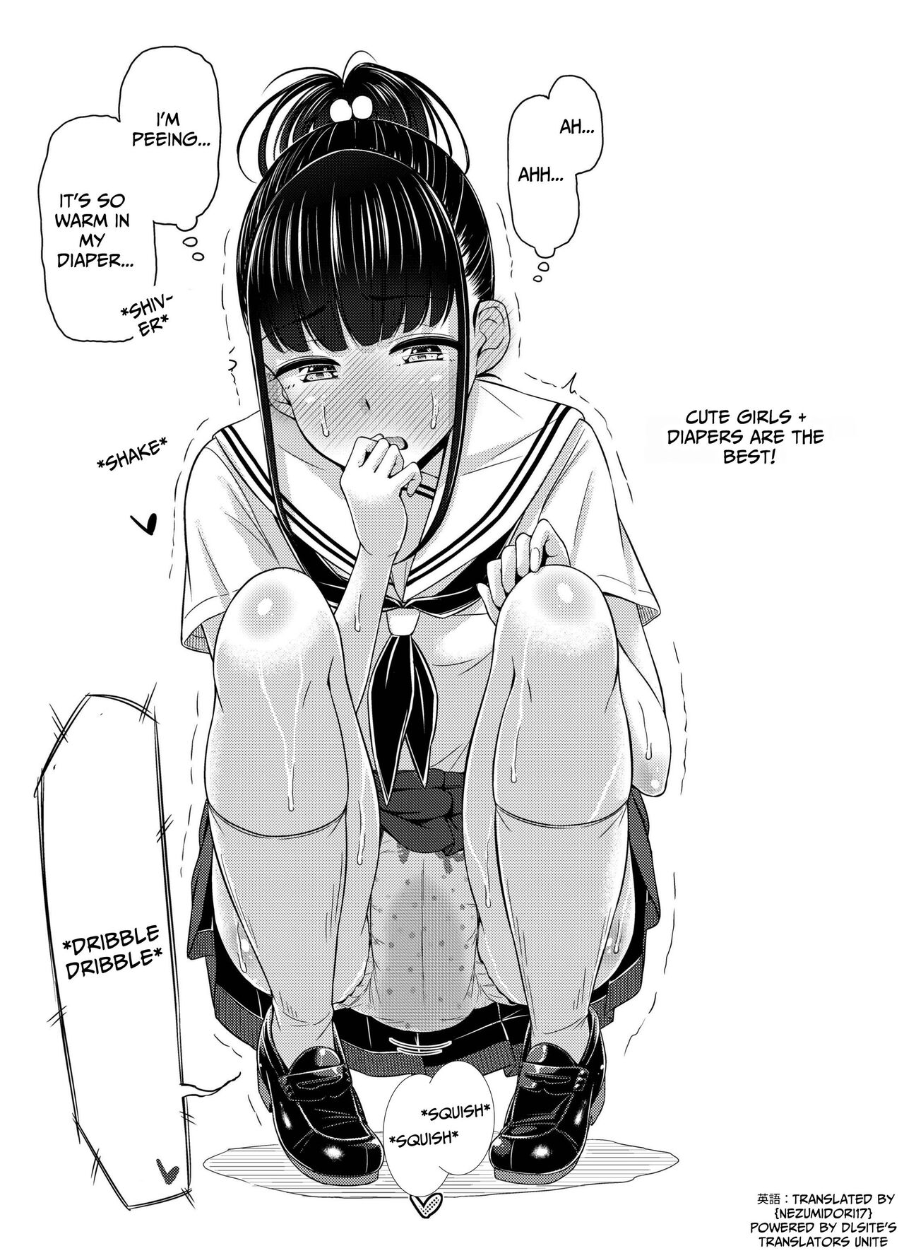 Omutsu Nikki. | My Diaper Diary. - Page 9