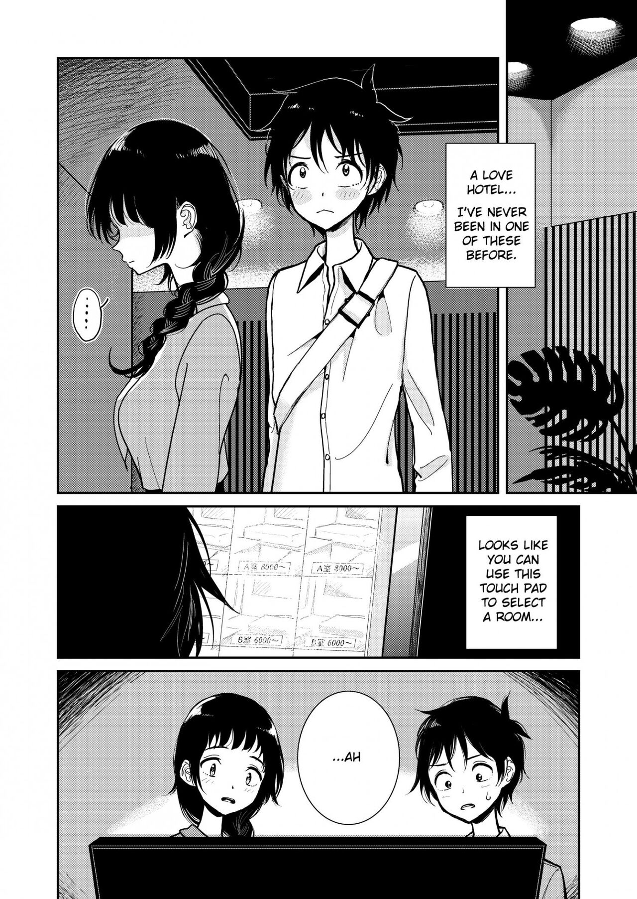 Until you beg so sweetly - Page 9