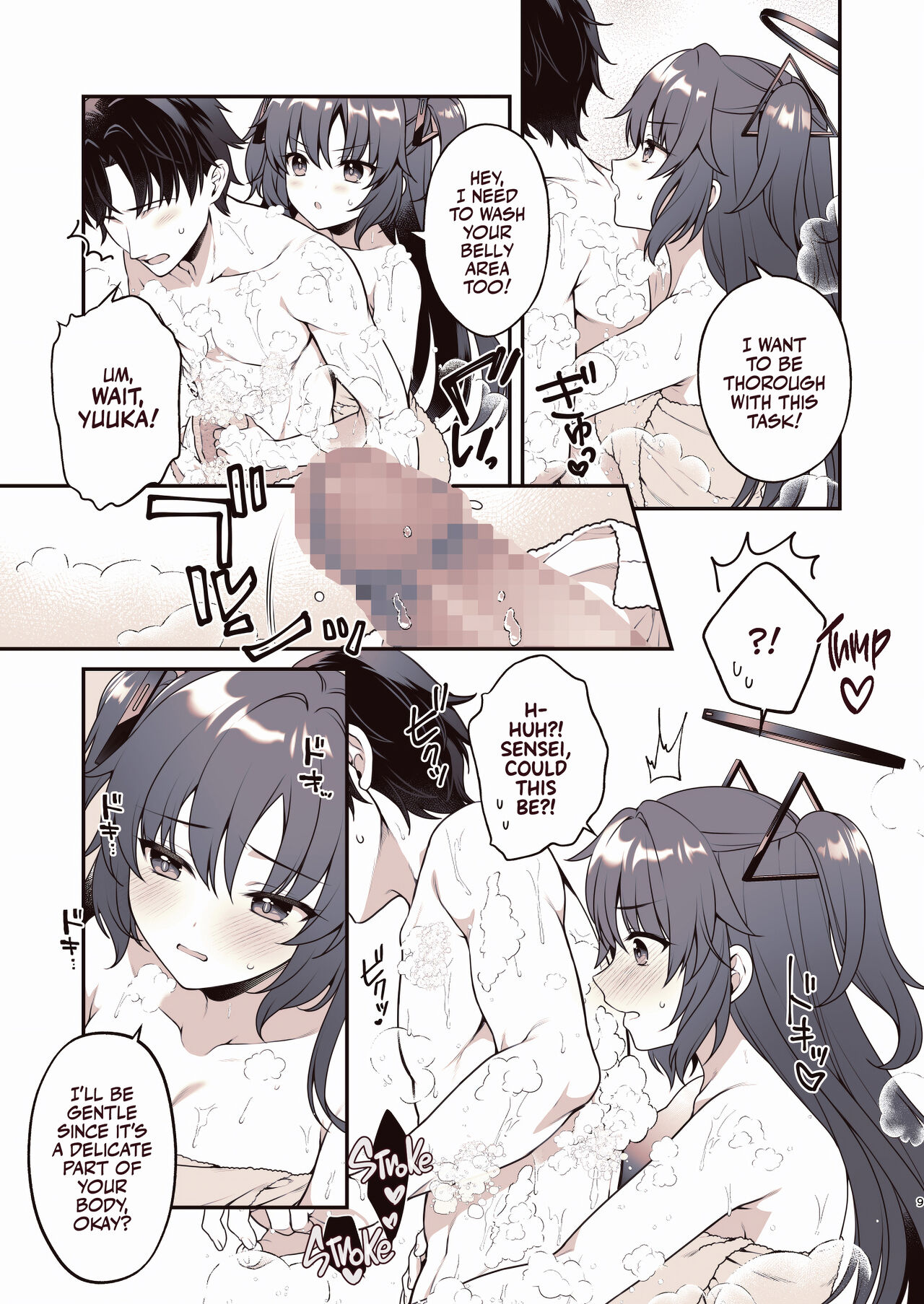 Preview page 8