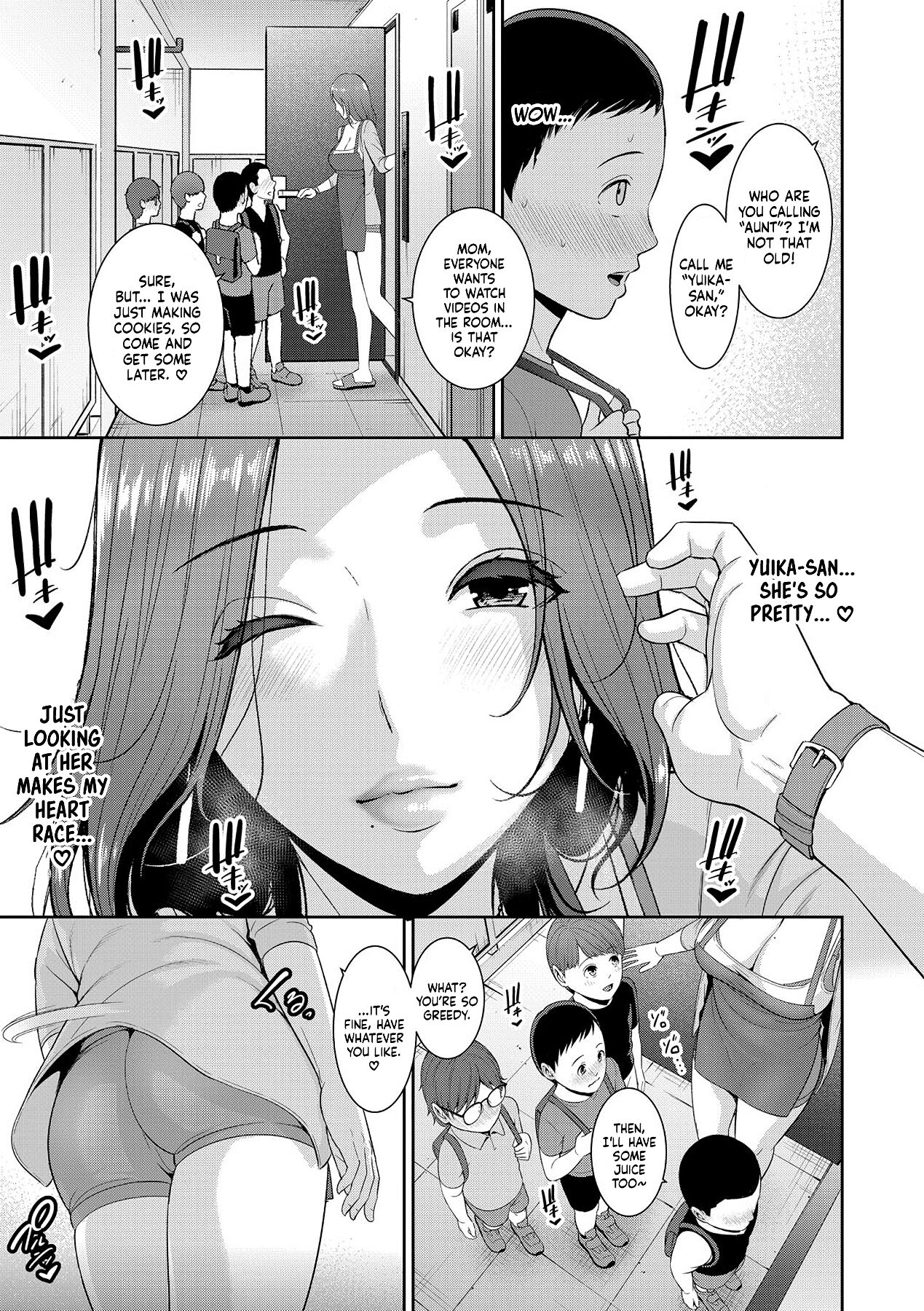 Shin Tomodachi no Hahaoya | New Friend’s Mom Ch.1 - Page 5