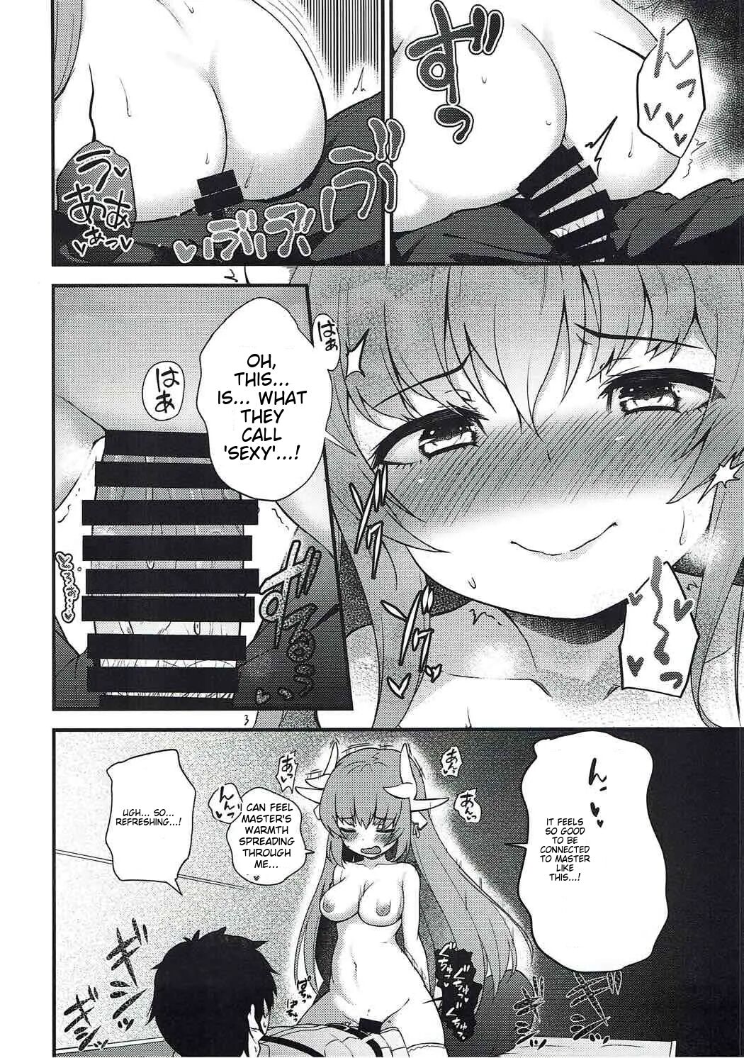 Itoshii Stalker no Atsui Yoru - Page 9