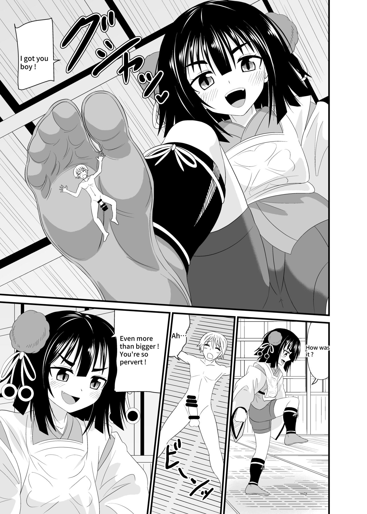Crushed underfoot by Lolibaba - Page 10