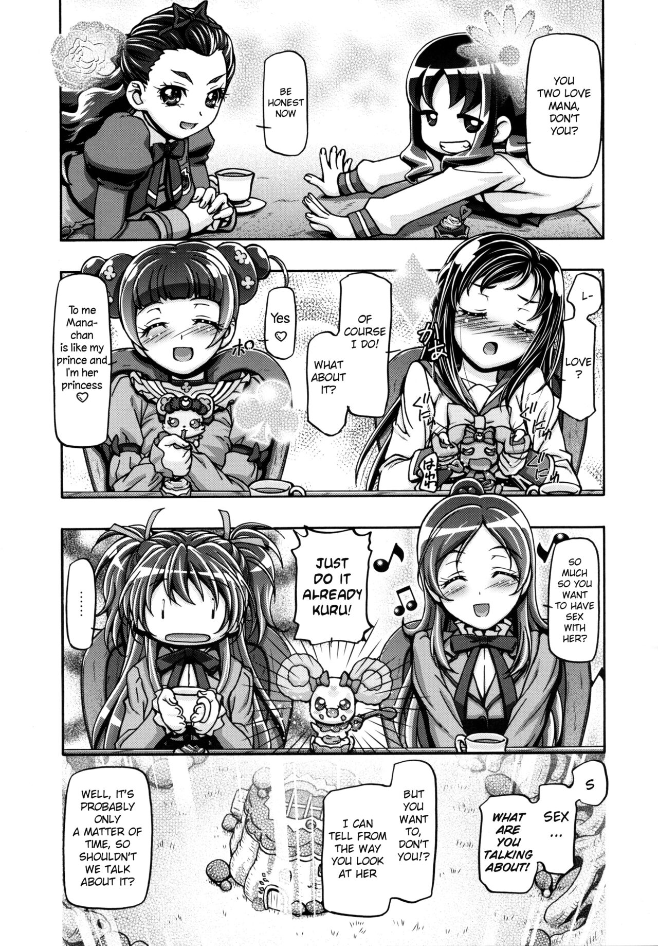 Dokidoki Soushuuhen - Page 6