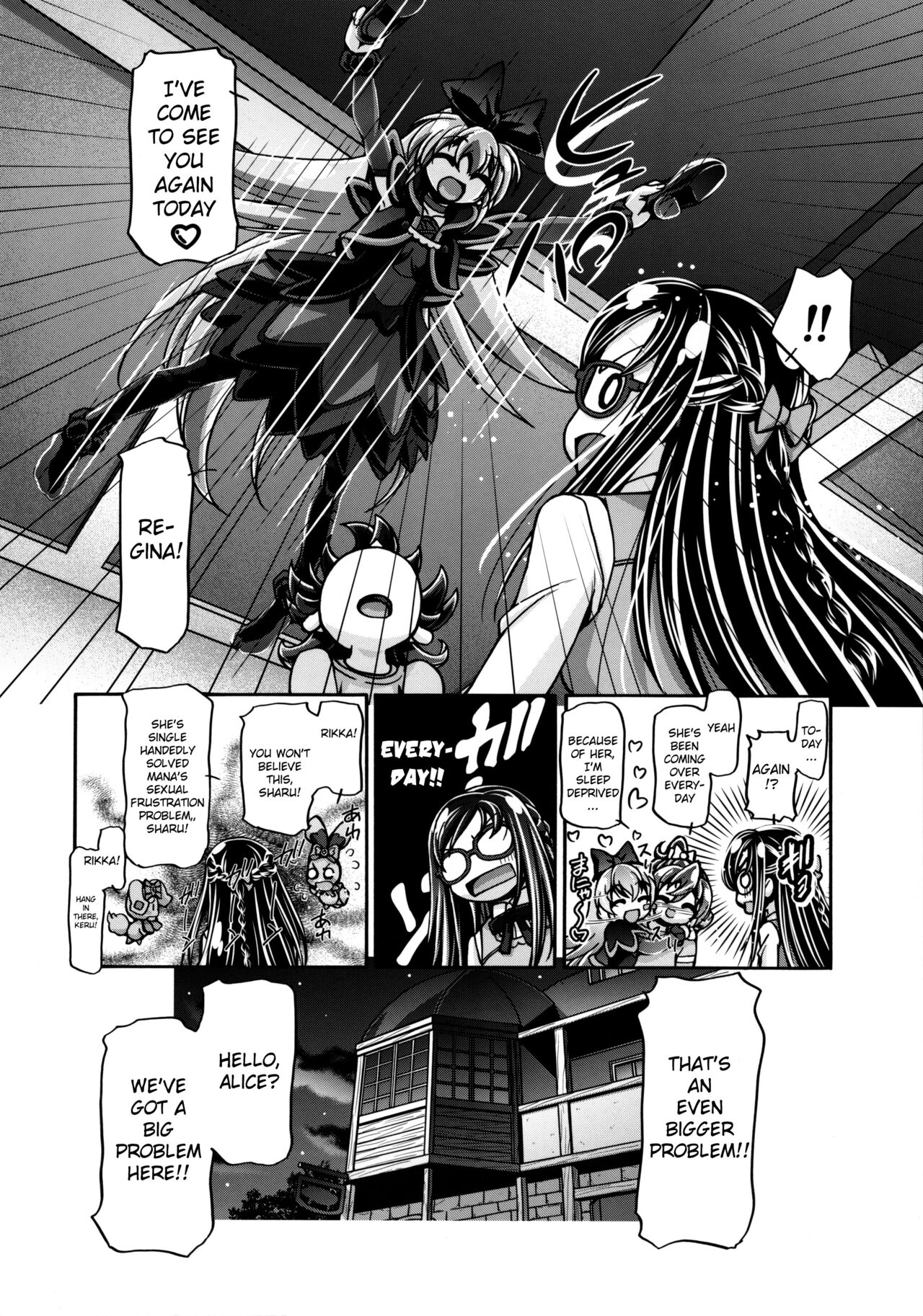 Dokidoki Soushuuhen - Page 70