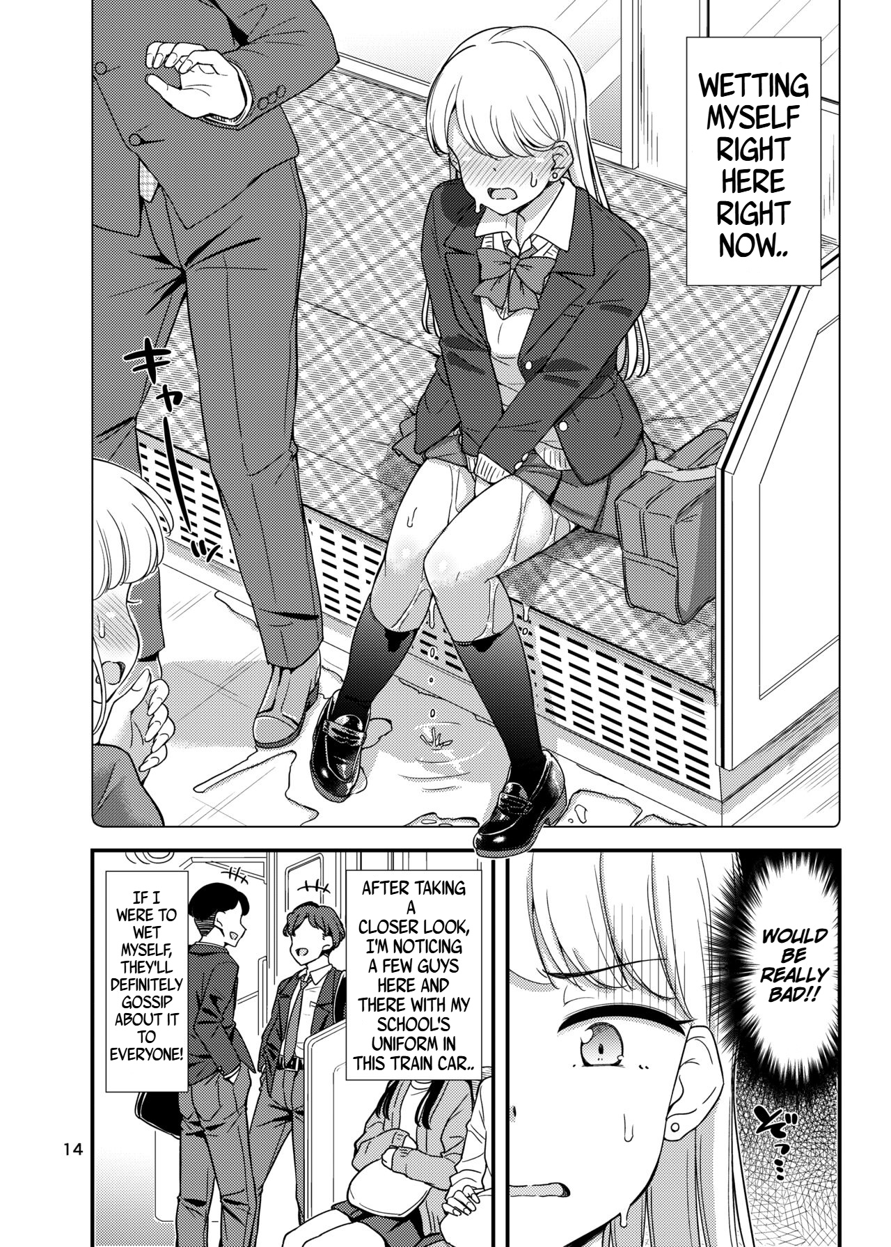 Oshikko Hyakkei 6 | Urination Scenes #6 - Page 15