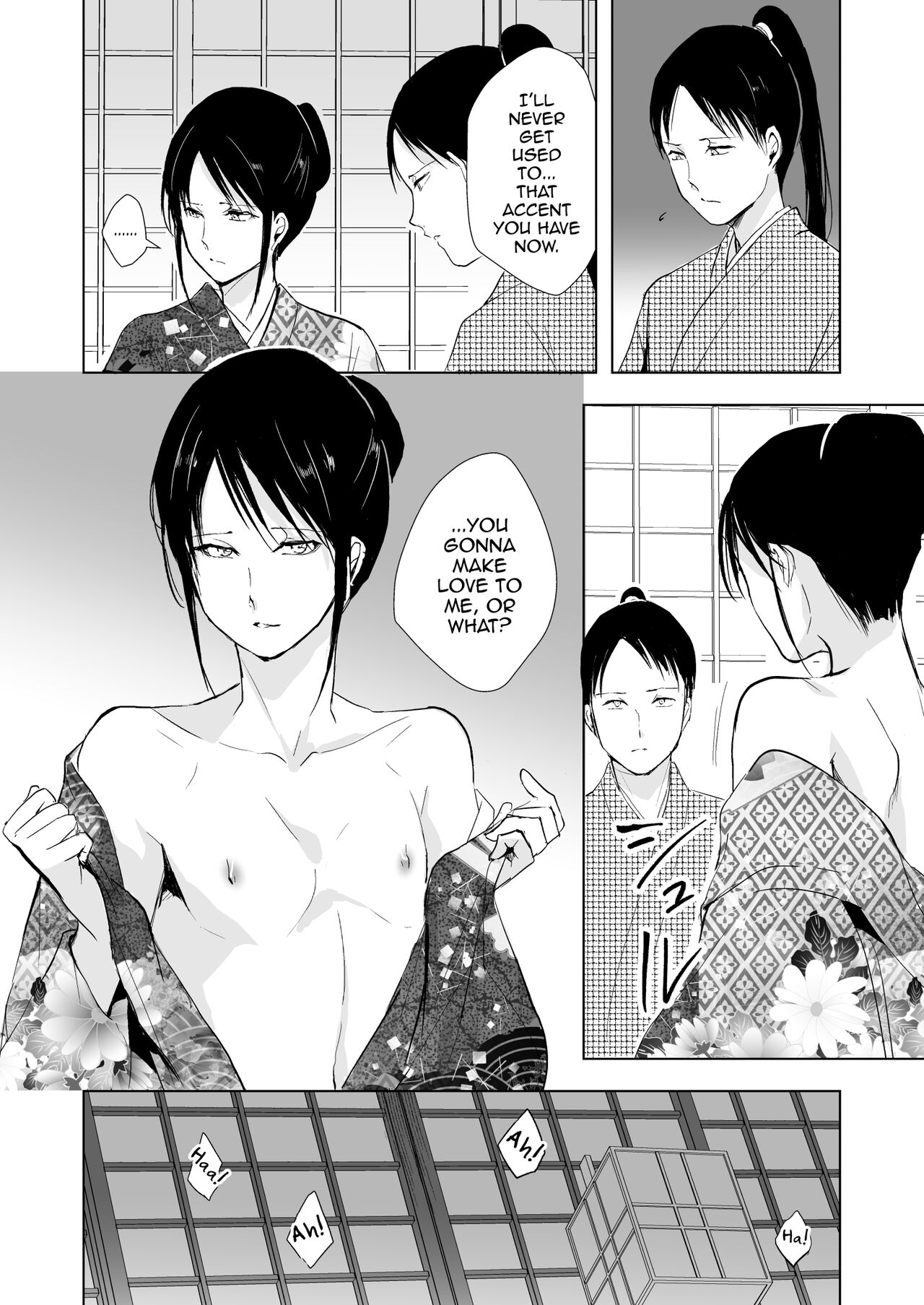 Kikuno - Page 19