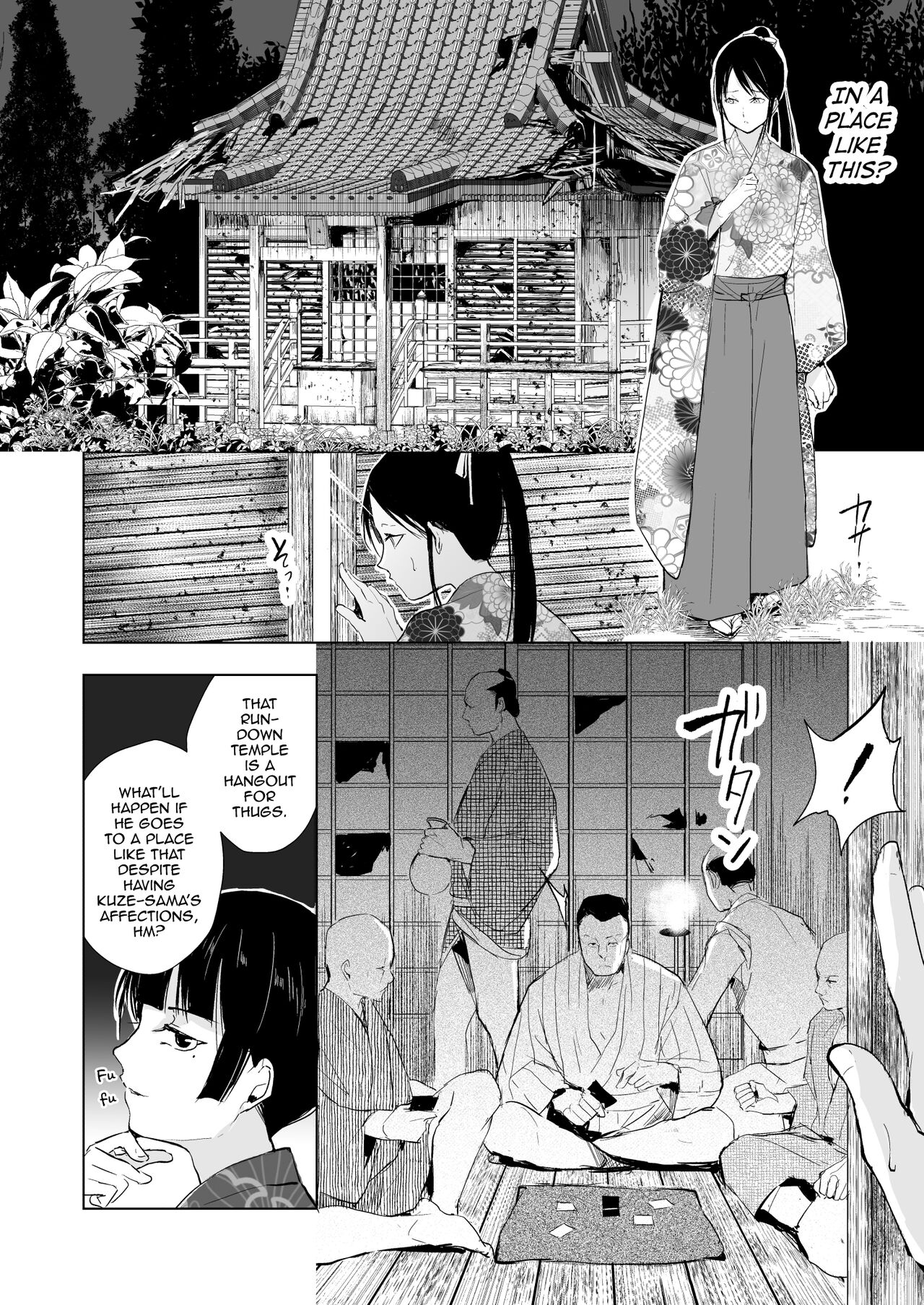 Kikuno - Page 31