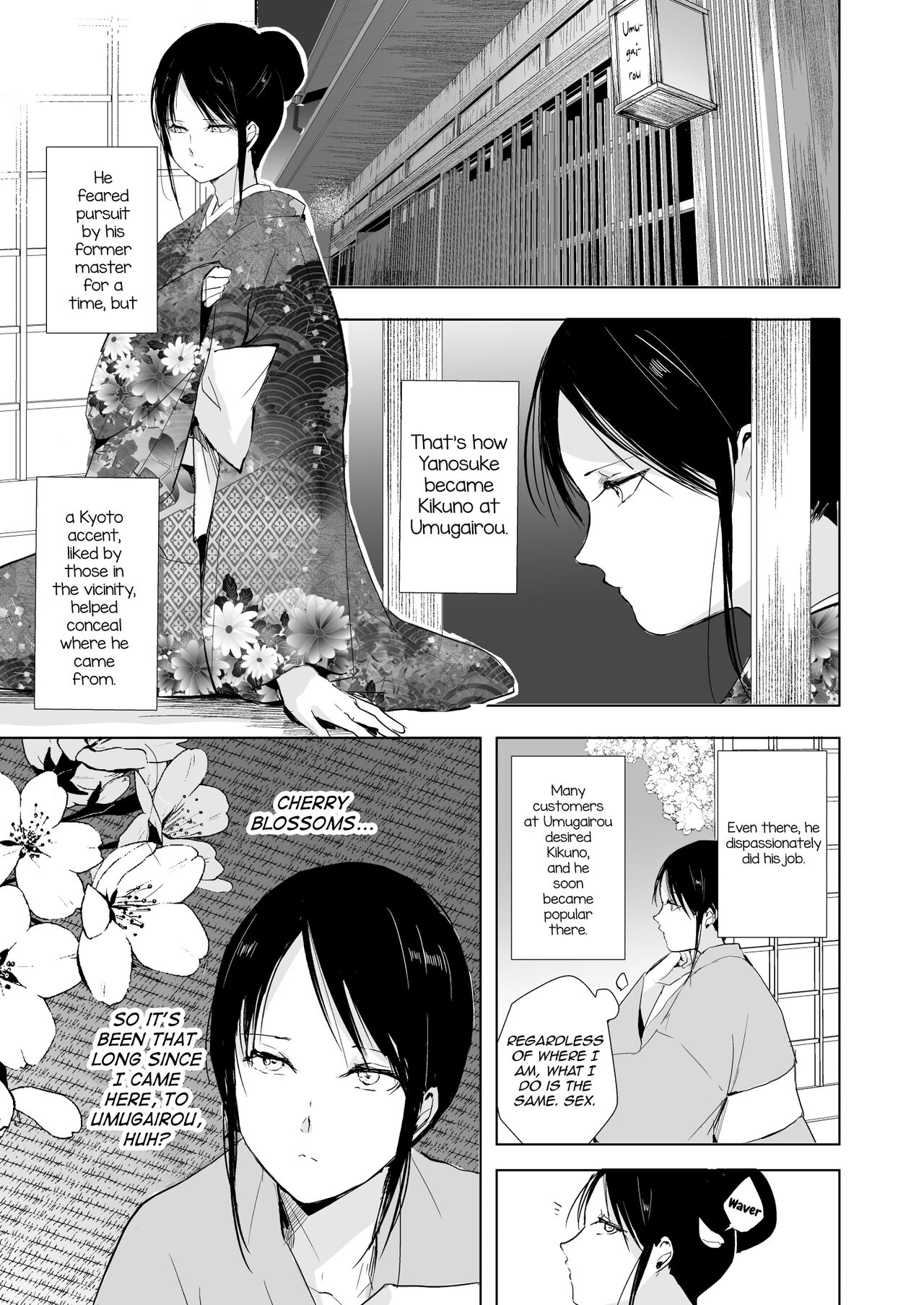 Kikuno - Page 38