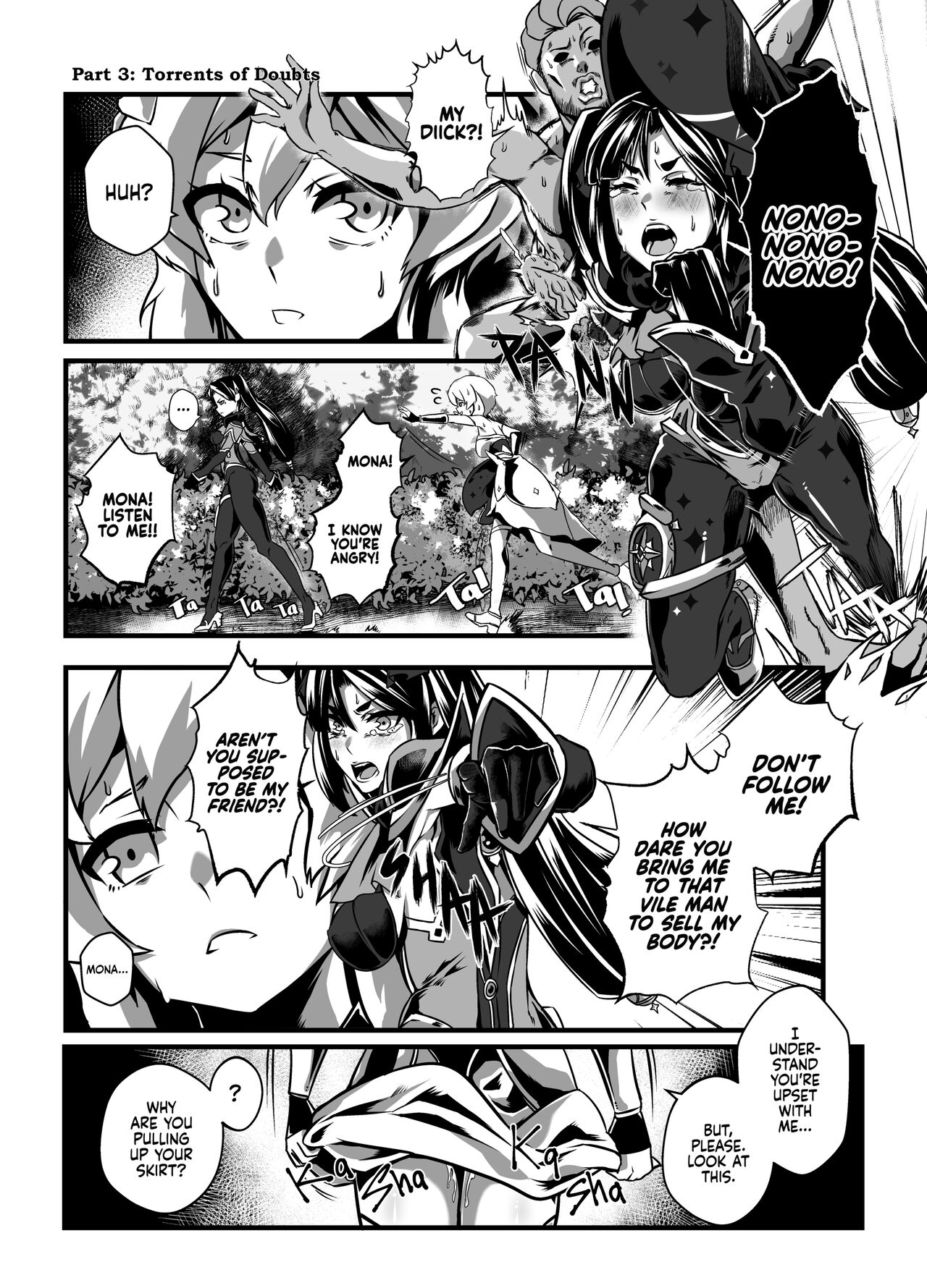 Brightest Star - Page 24