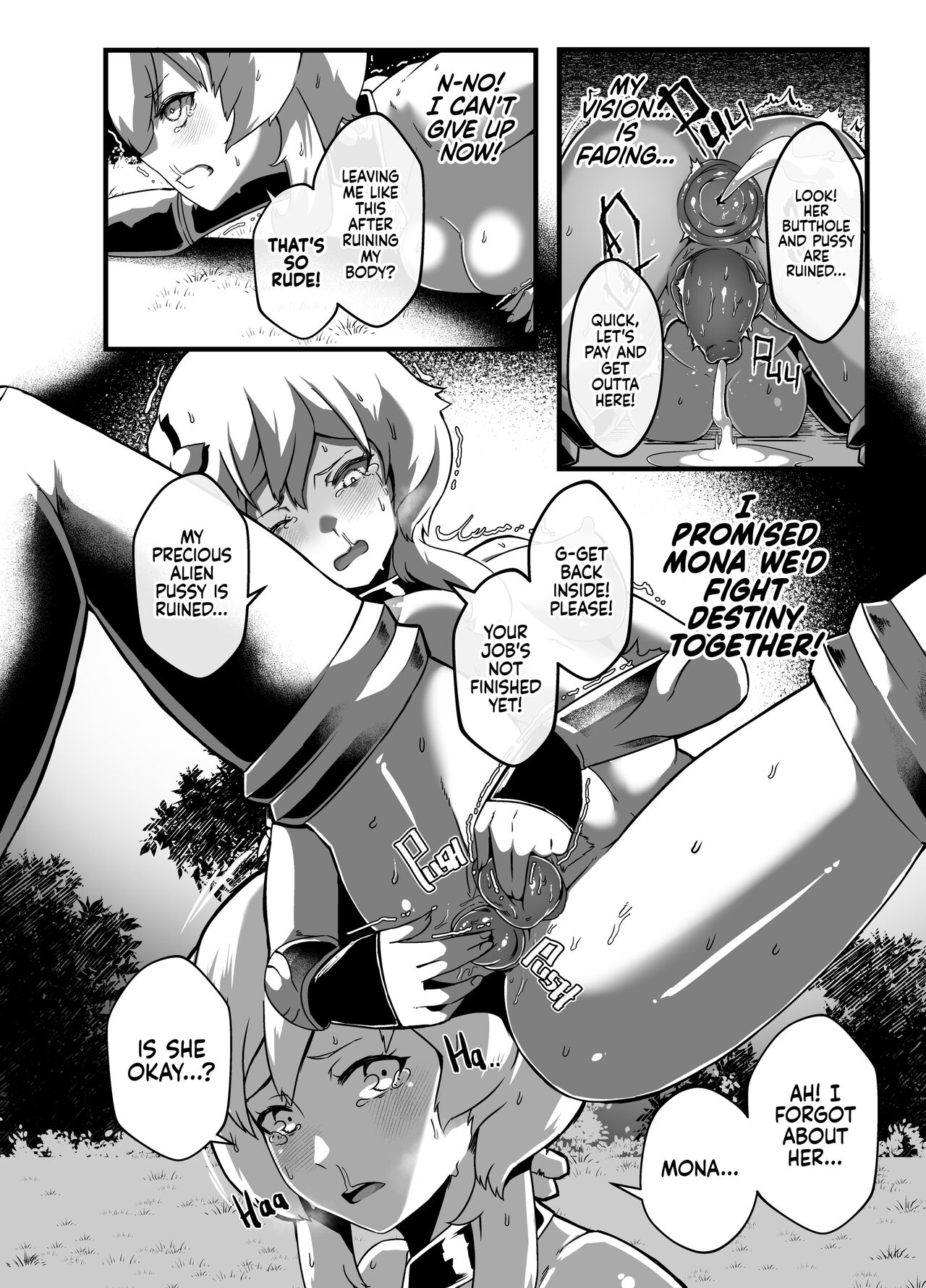 Brightest Star - Page 66