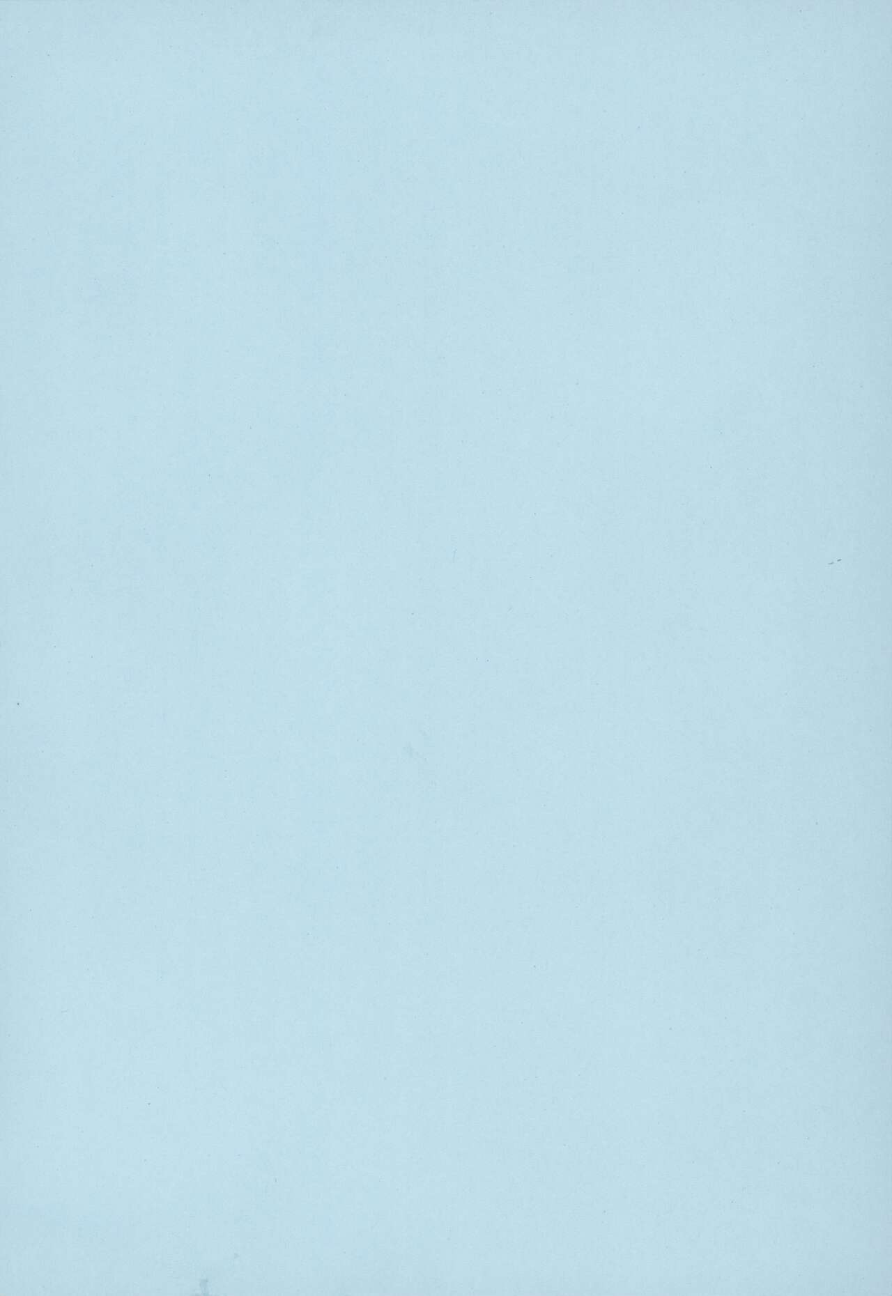 Himi no Otona Sekkusu - Page 7