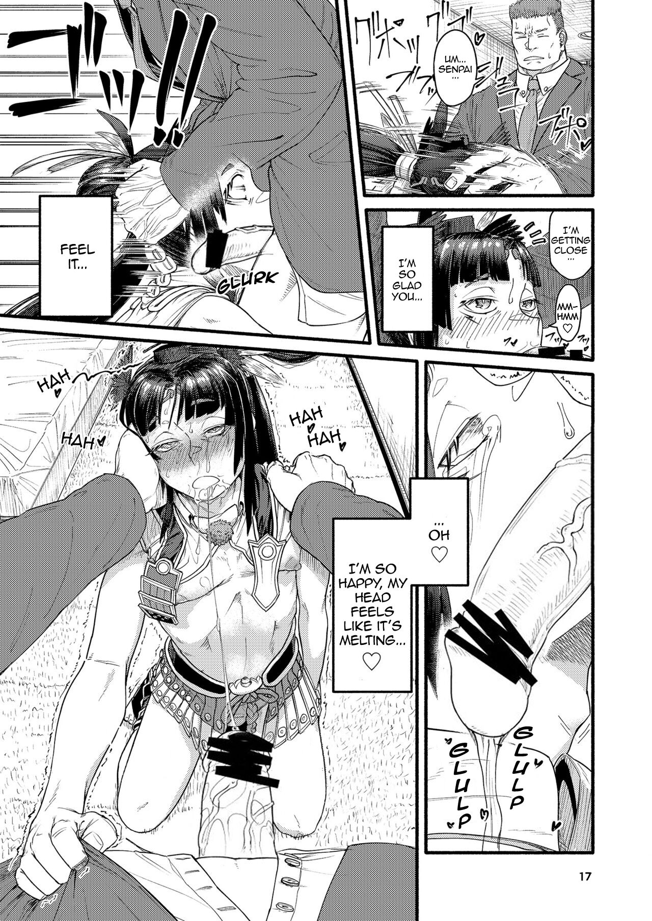 MHD-02 - Page 16