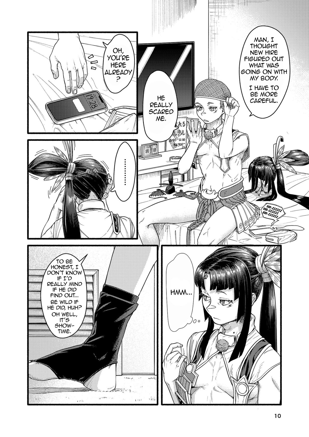 MHD-02 - Page 9