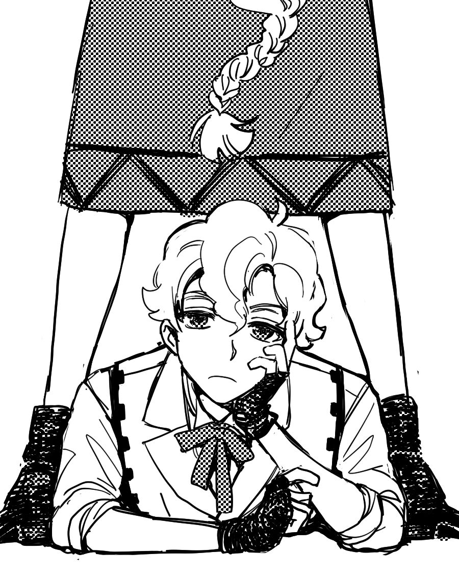 狩り！ - Page 50