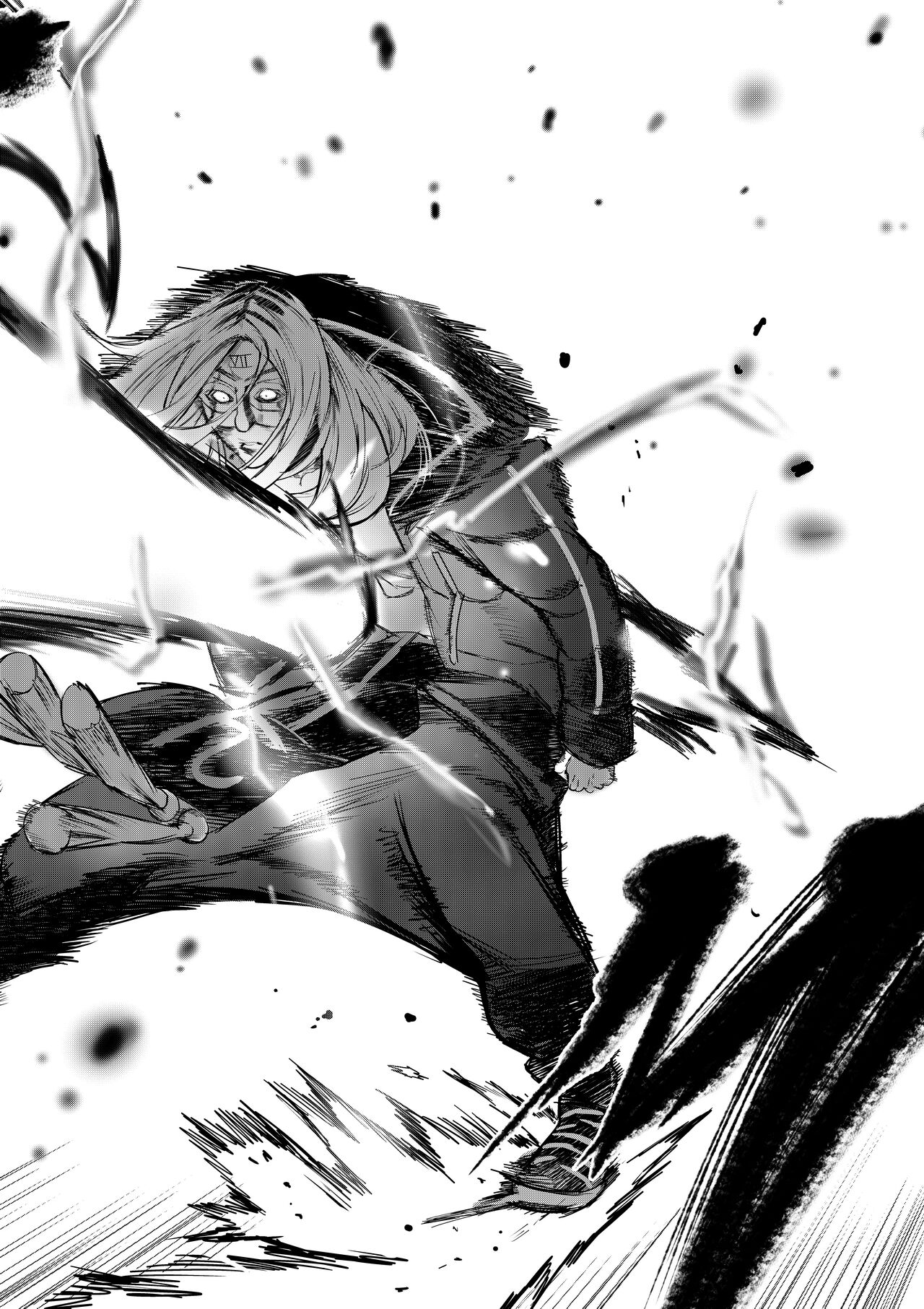 我把身体卖给了神明 | I Sold My Body to a God Chapter 1.1-1.2 - Page 42