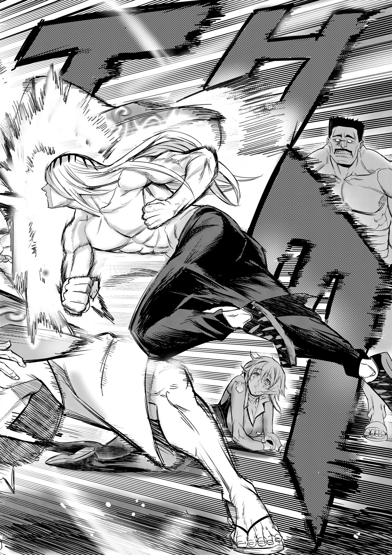 我把身体卖给了神明 | I Sold My Body to a God Chapter 1.1-1.2 - Page 49