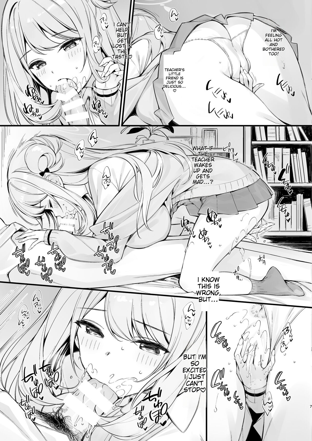 Preview page 6