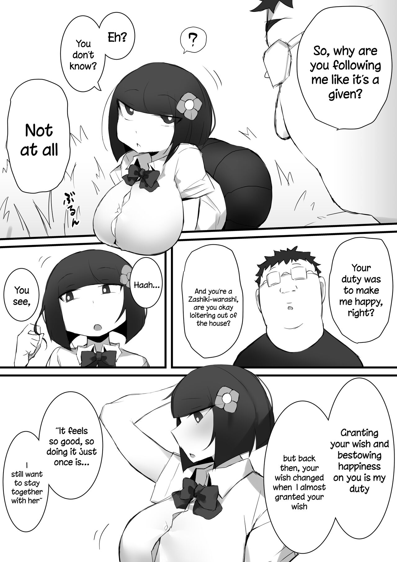 Tsukushita gari no Zashikiwarashi - Page 33
