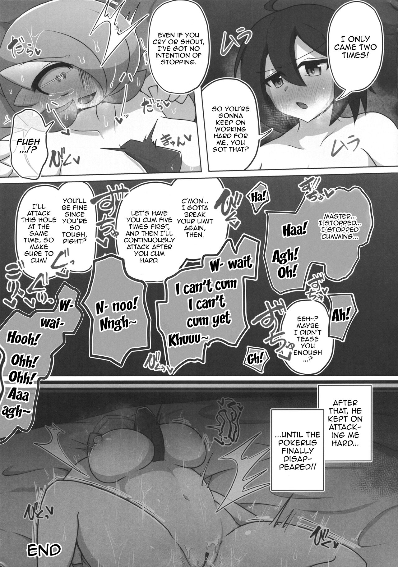 Pokérus no Naoshikata - Page 21