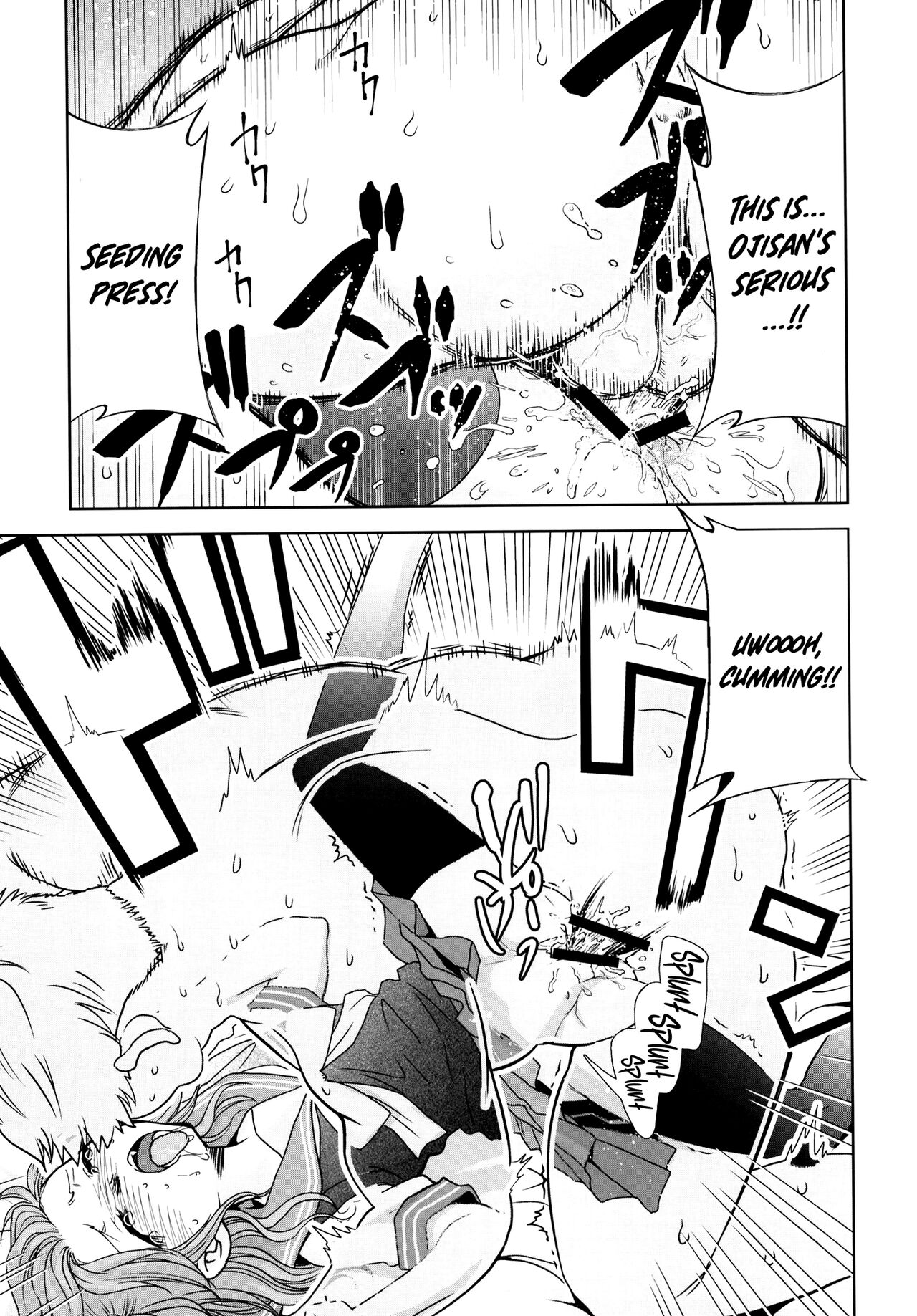 Sono Bisque Doll wa Uri o Suru 2 - Page 10