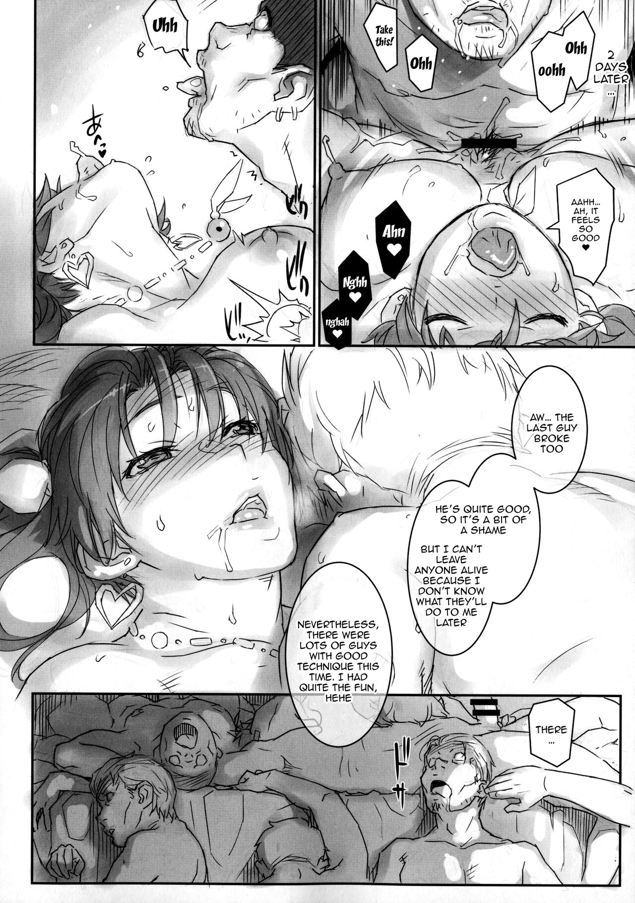 Kasumi-chan to Nobetumakunashi 7 - Page 23