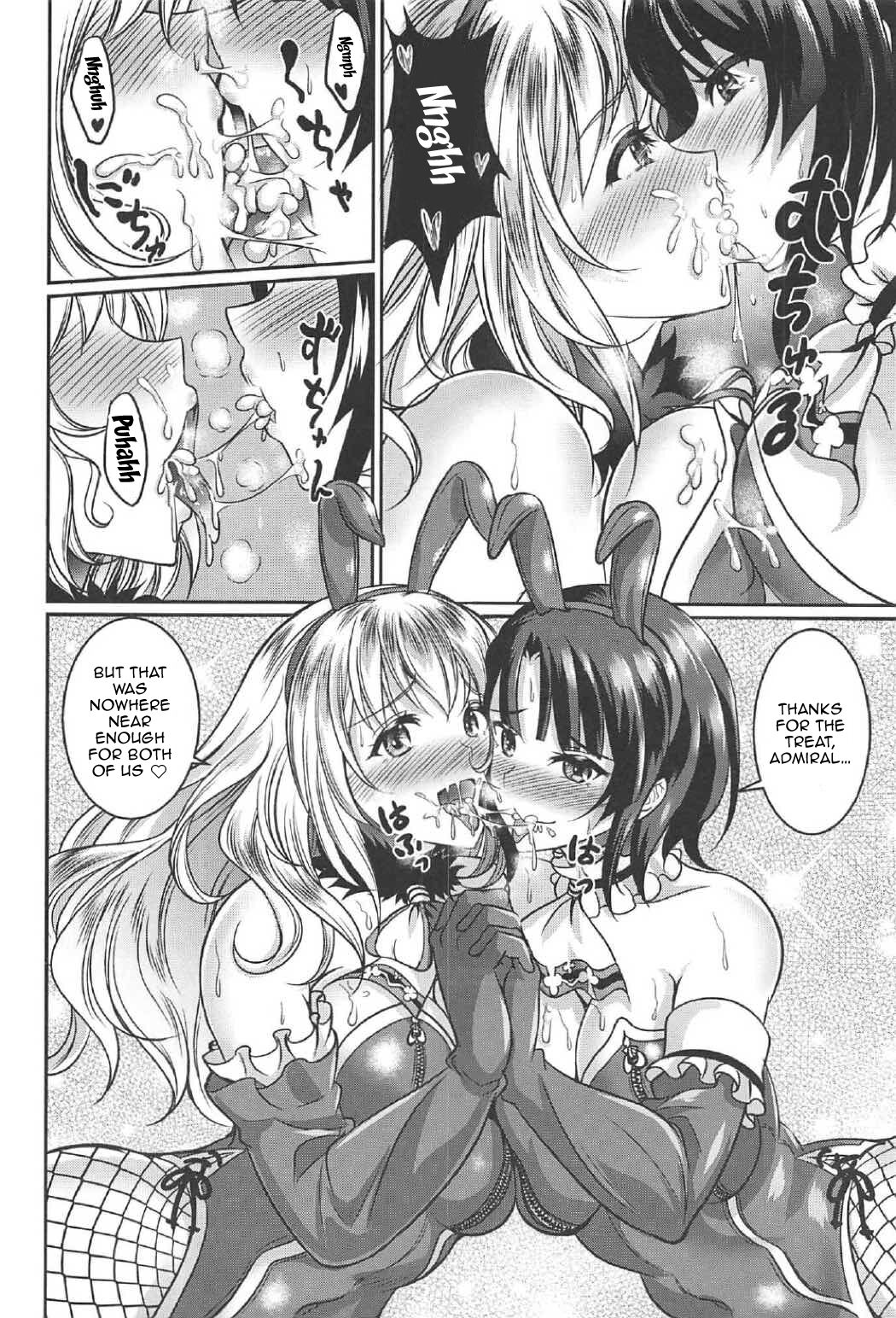 Atago to Takao wa Dosukebe Usagi - Page 10