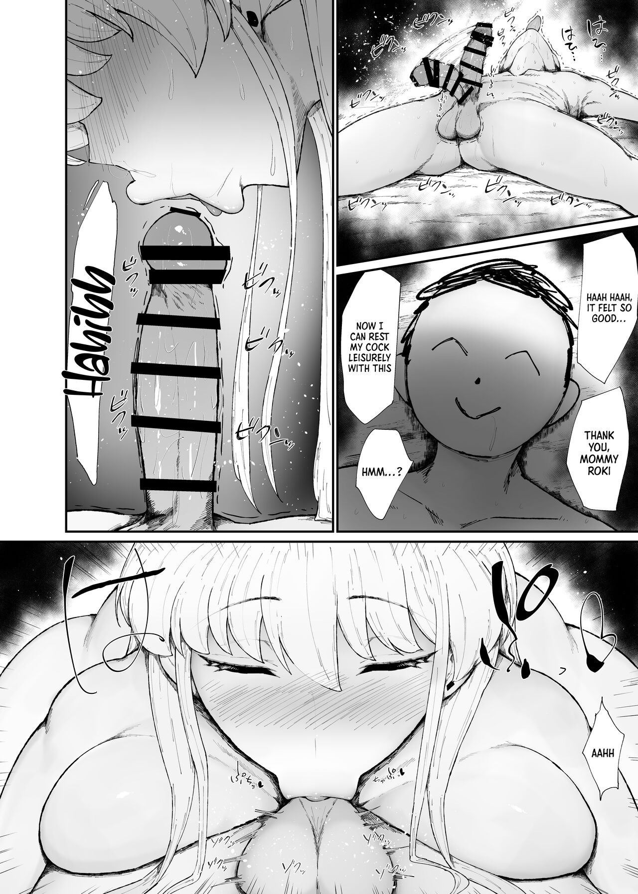 Dosukebe Niku Ningyou no Tsukaikata | How To Use A Perverte Meat Doll - Page 10