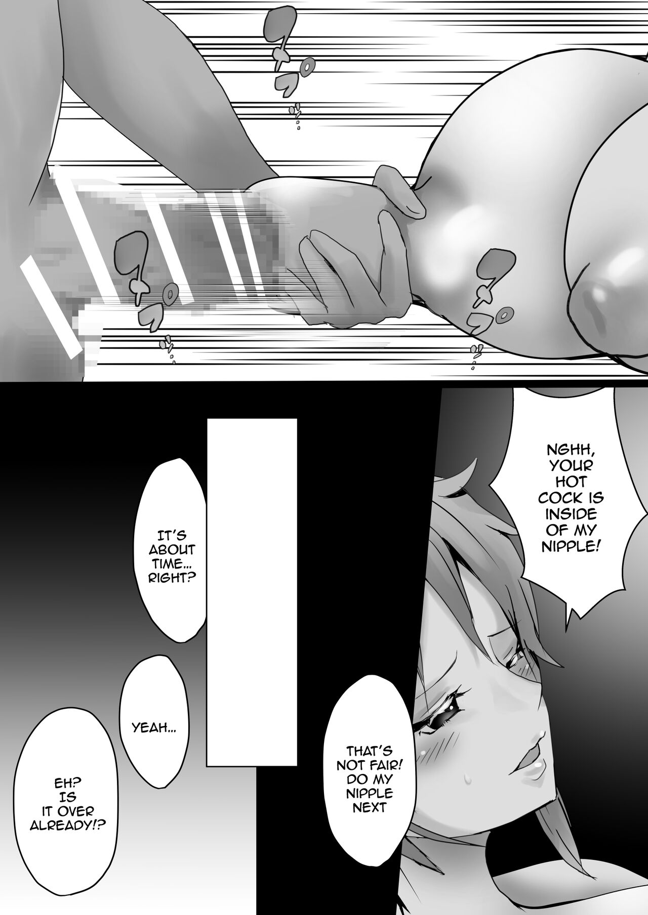 Vivi to Nami | Vivi and Nami - Page 15