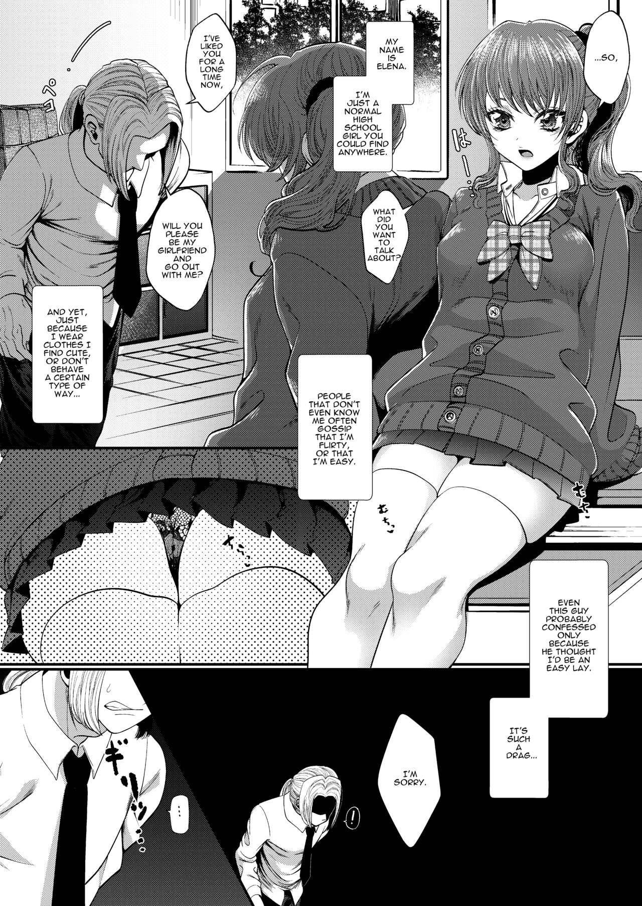 JK Elena and Nanami 1-3 - Page 1