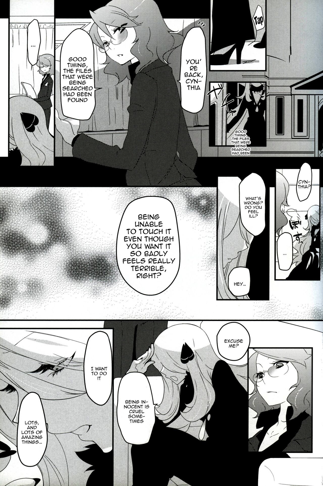 joke, fake, velvet & honeys - Page 4