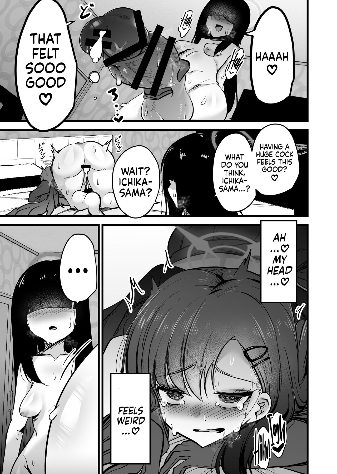 Nakamasa Ichika VS Dekachin Mob-chan - Page 18