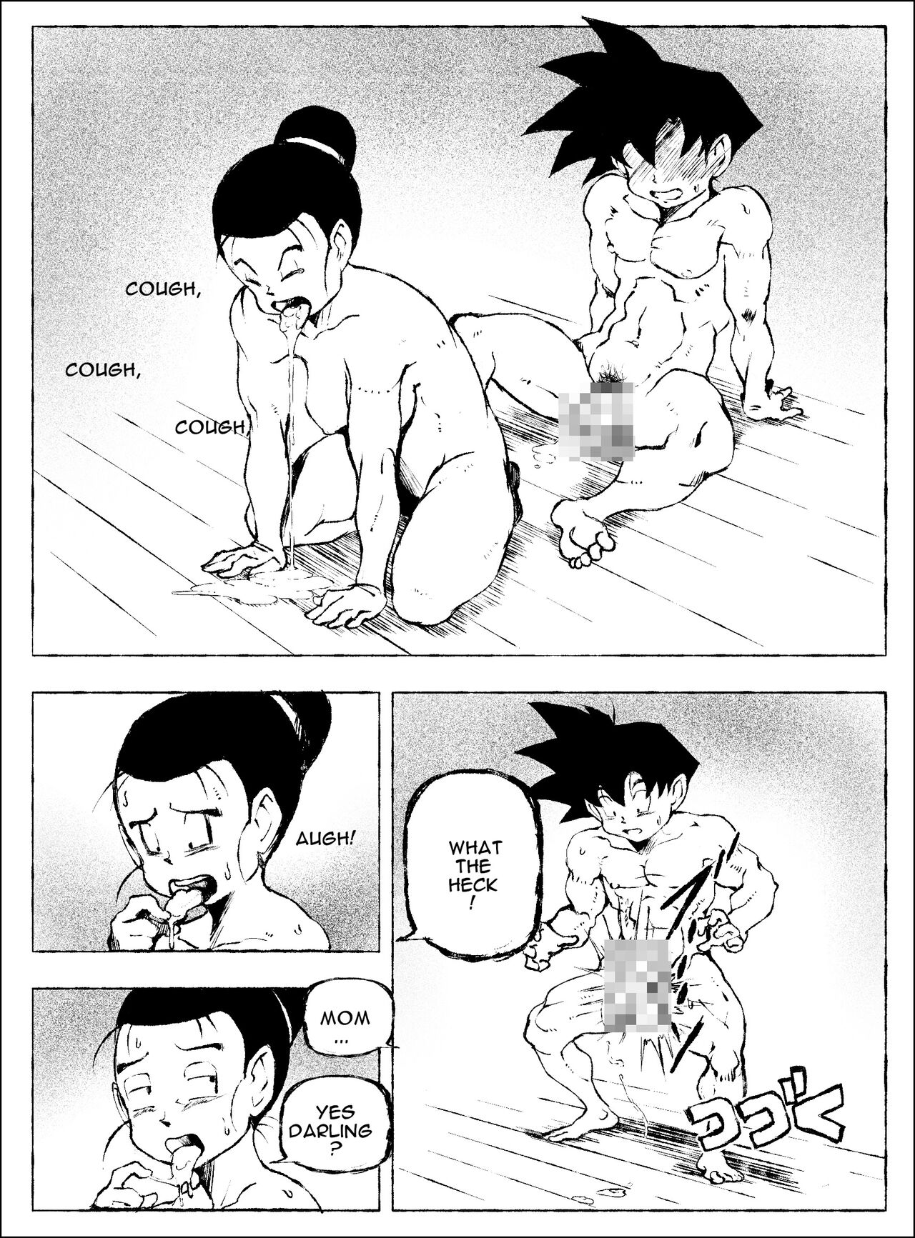 DRAGON BALL Z - IM PART I - Page 12