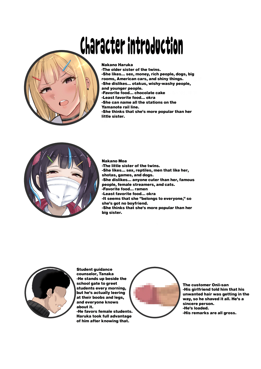 Genkai Twins episode 1 - Page 27