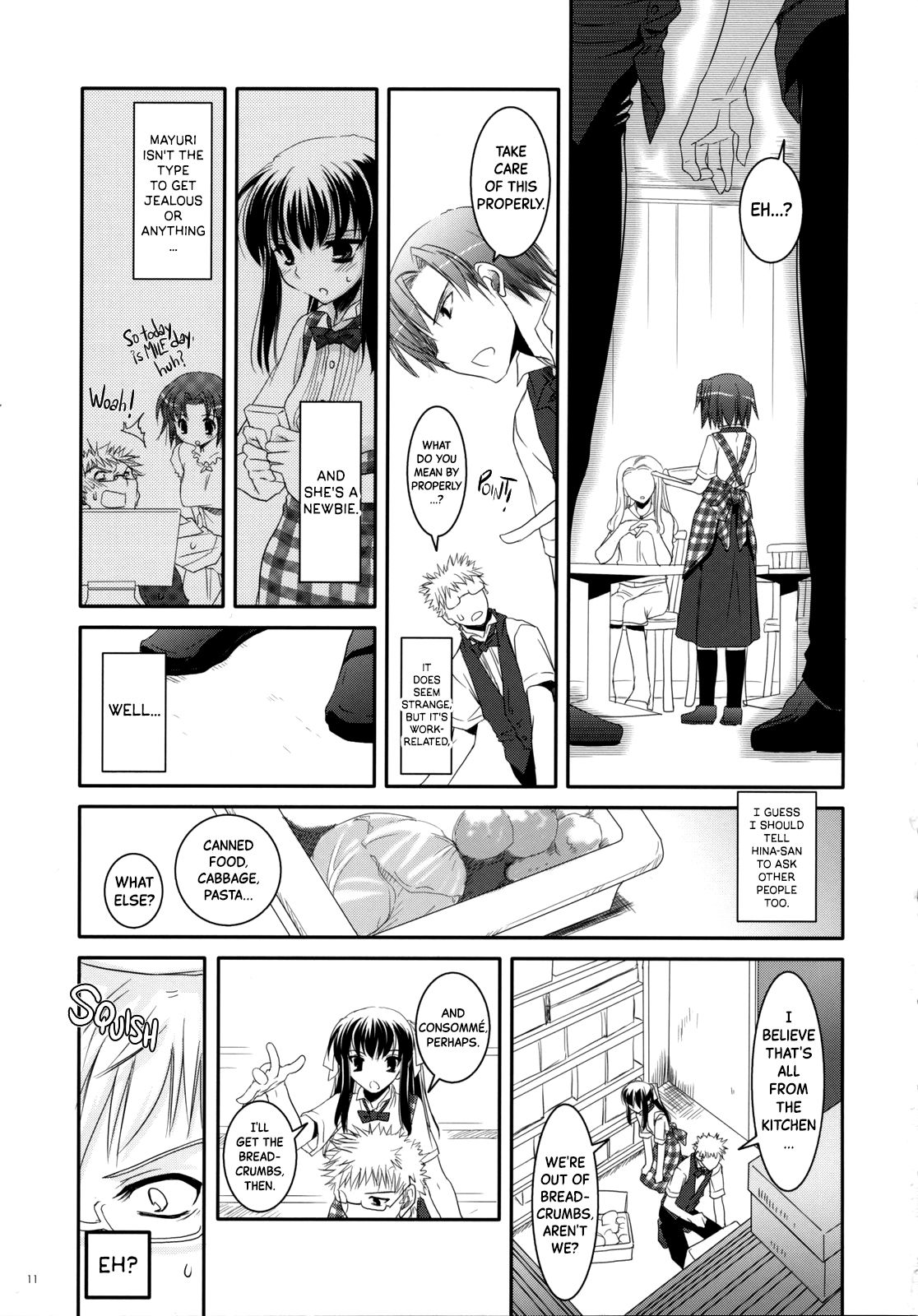 Seifuku Rakuen 17 - Costume Paradise 17 - Page 10