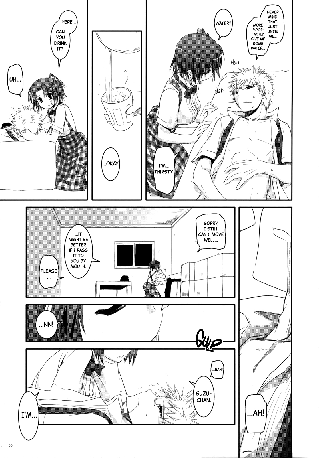 Seifuku Rakuen 17 - Costume Paradise 17 - Page 28