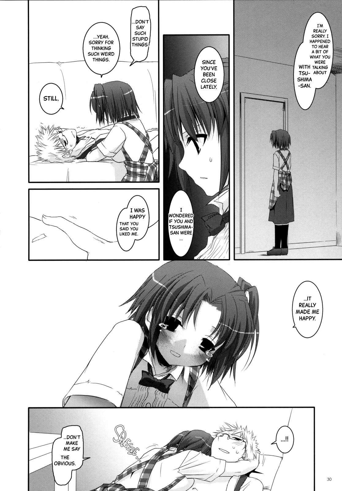 Seifuku Rakuen 17 - Costume Paradise 17 - Page 29
