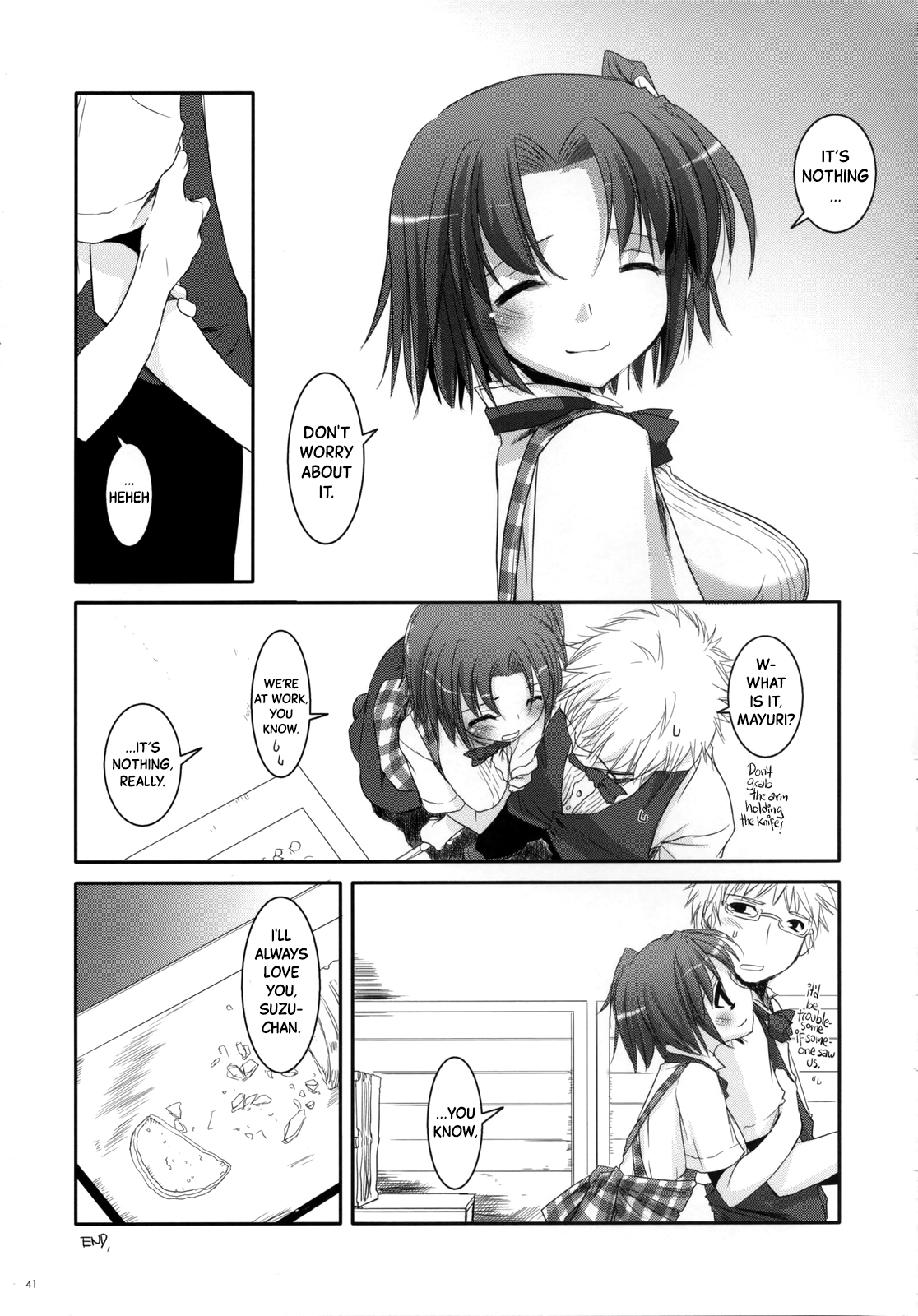 Seifuku Rakuen 17 - Costume Paradise 17 - Page 40