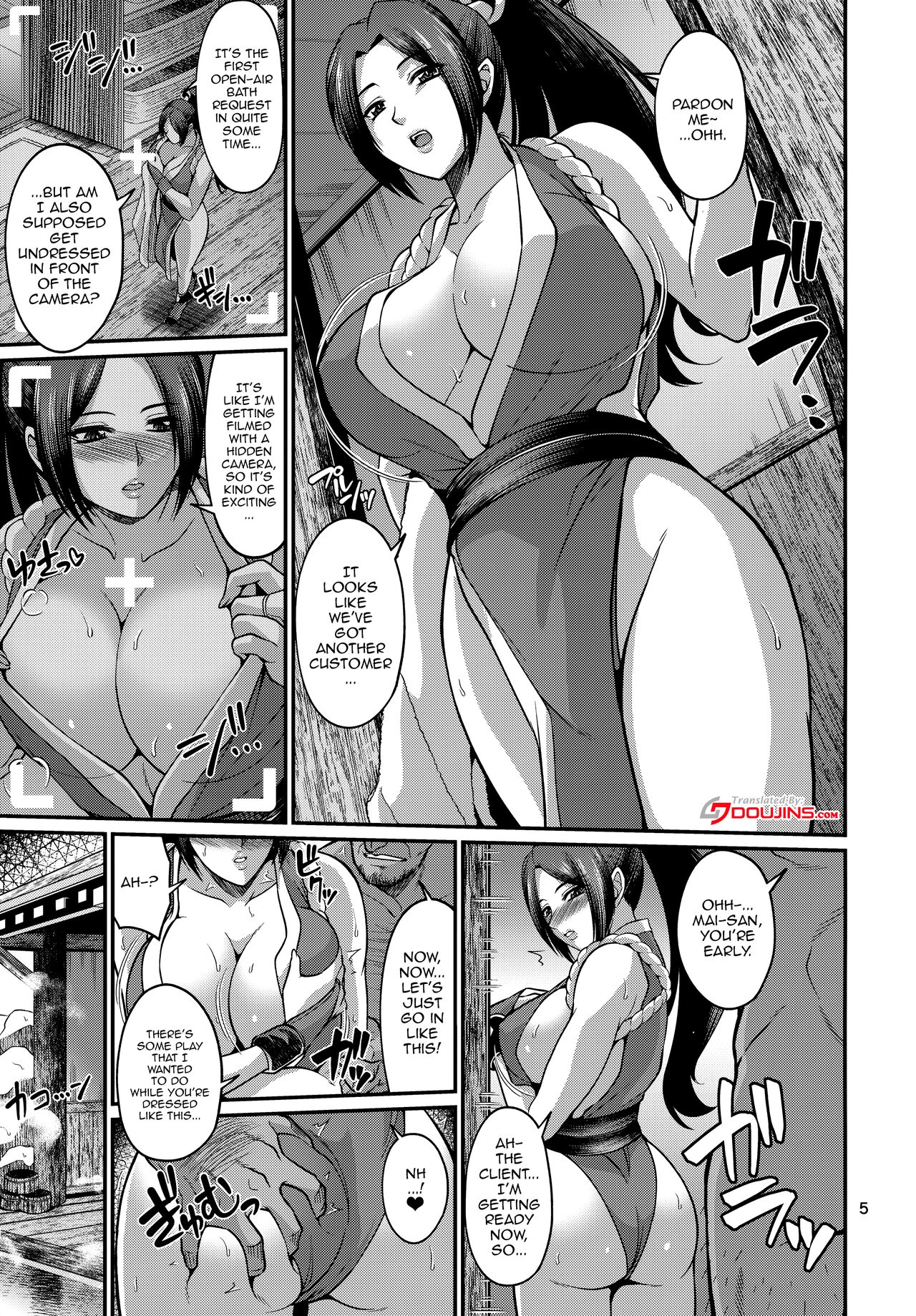 Shiranui-ryuu Kunoichi VIP Gentei Nakadashi Onsen Date - Page 3