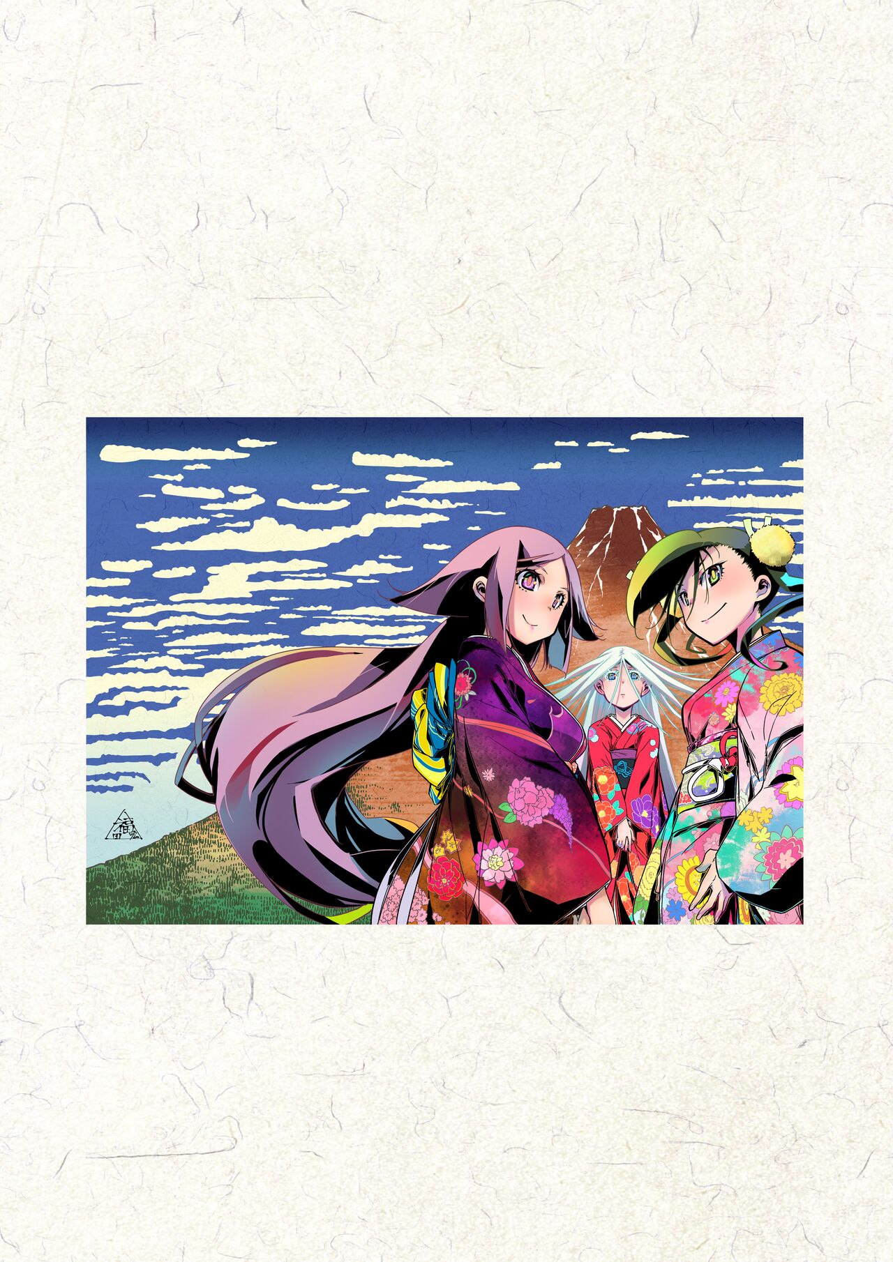 Joujuu Senjin!! Mushibugyo Gaiden - Page 28