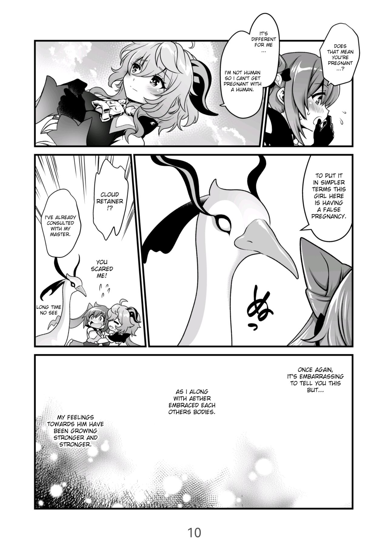 Koisuru Kirin no Amaama Milk - Page 10