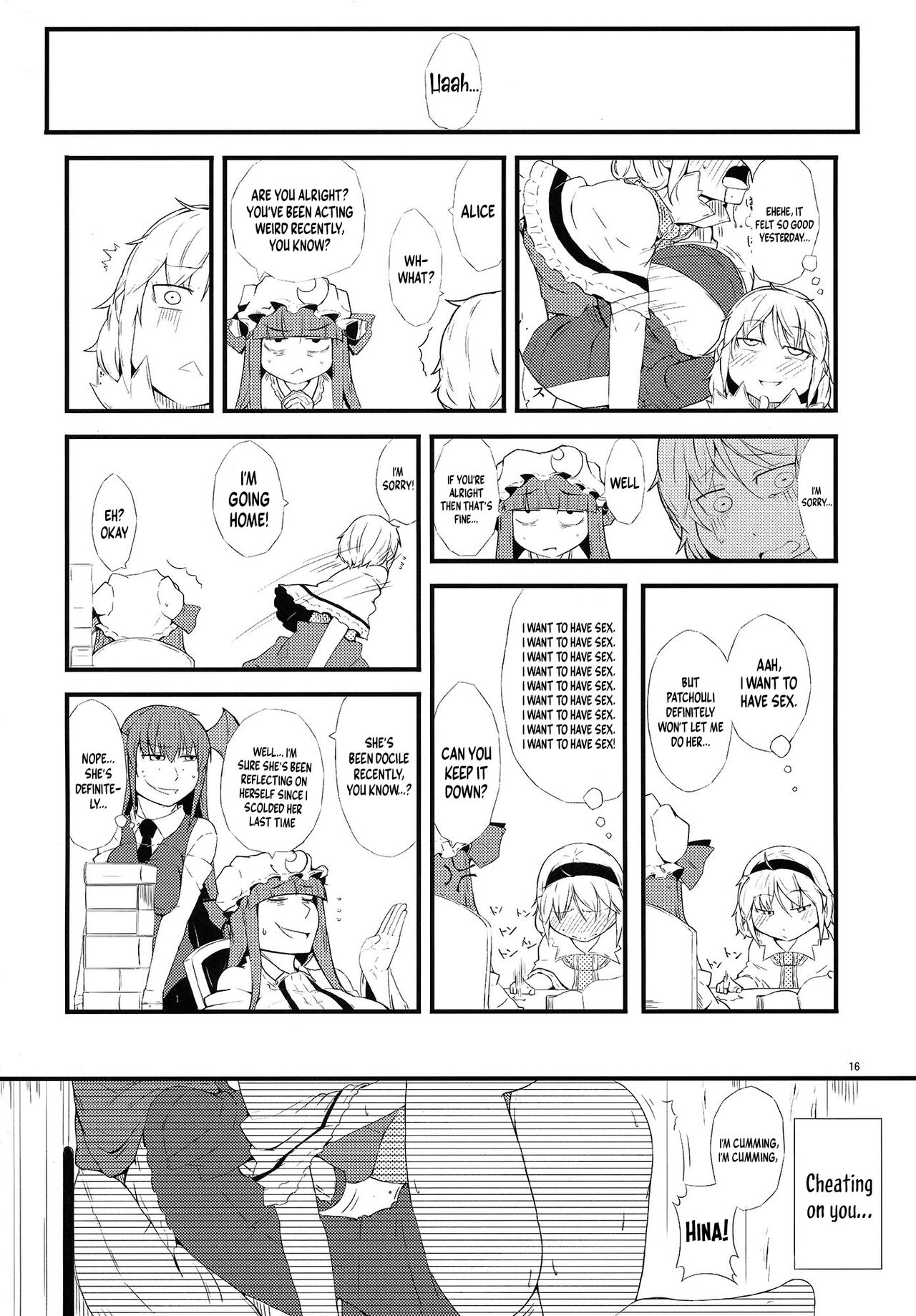 Yakubutsu Chuudoku - Page 14