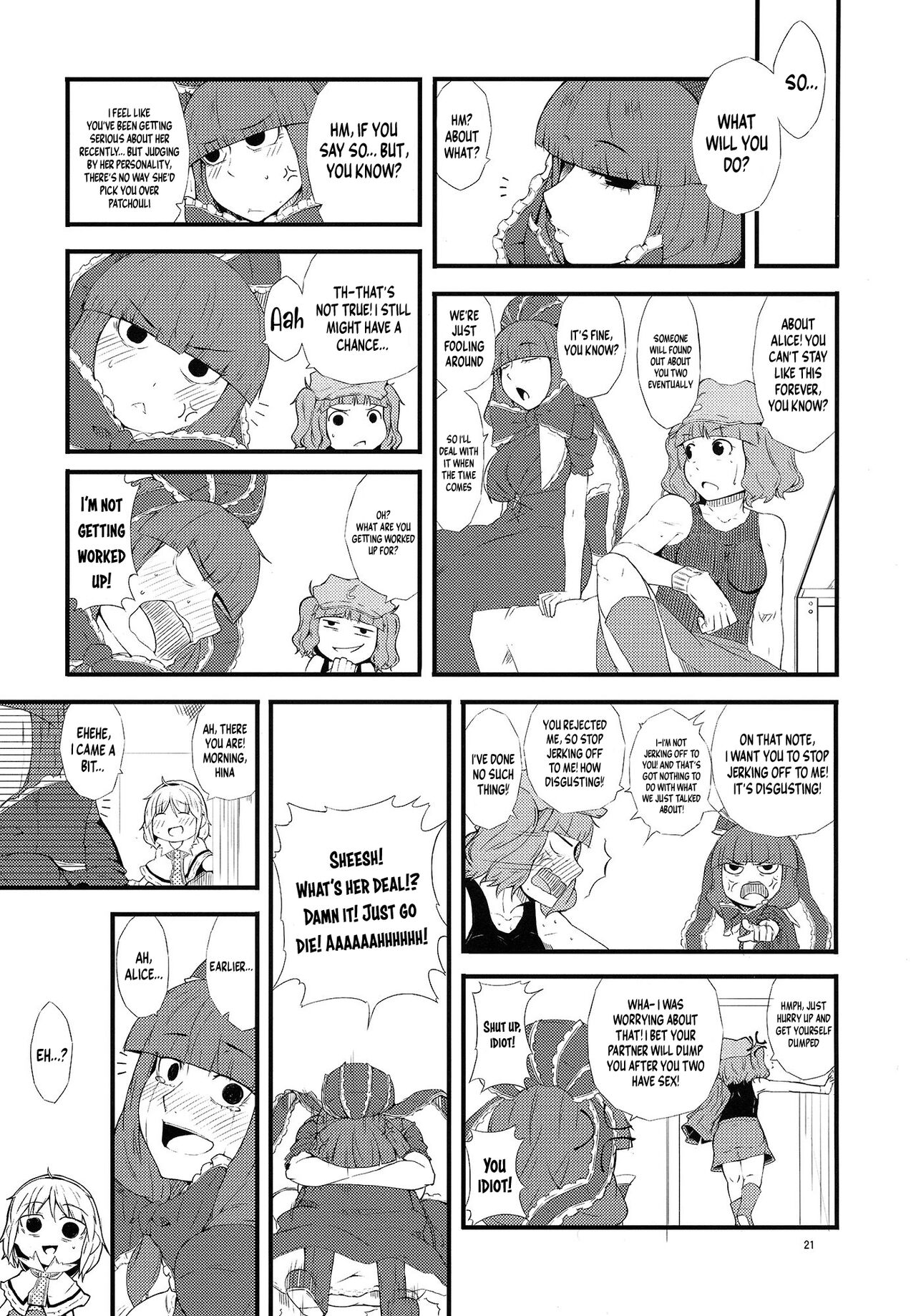 Yakubutsu Chuudoku - Page 19