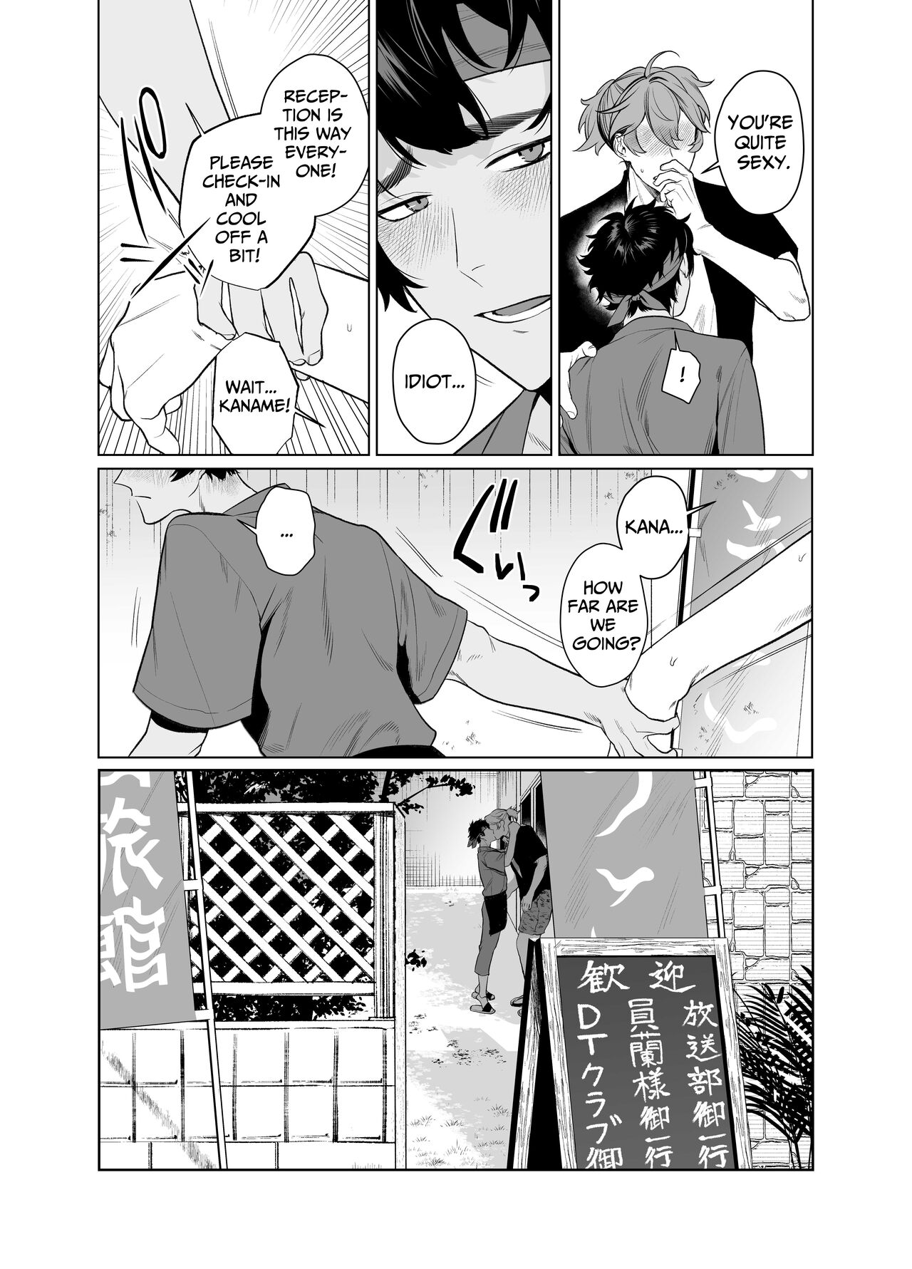 [Club Renew (Teniya Yoshiwaki)] Baito-saki wa Yari Heya | My Part-time Job Is A Sex Room [English] - Page 8