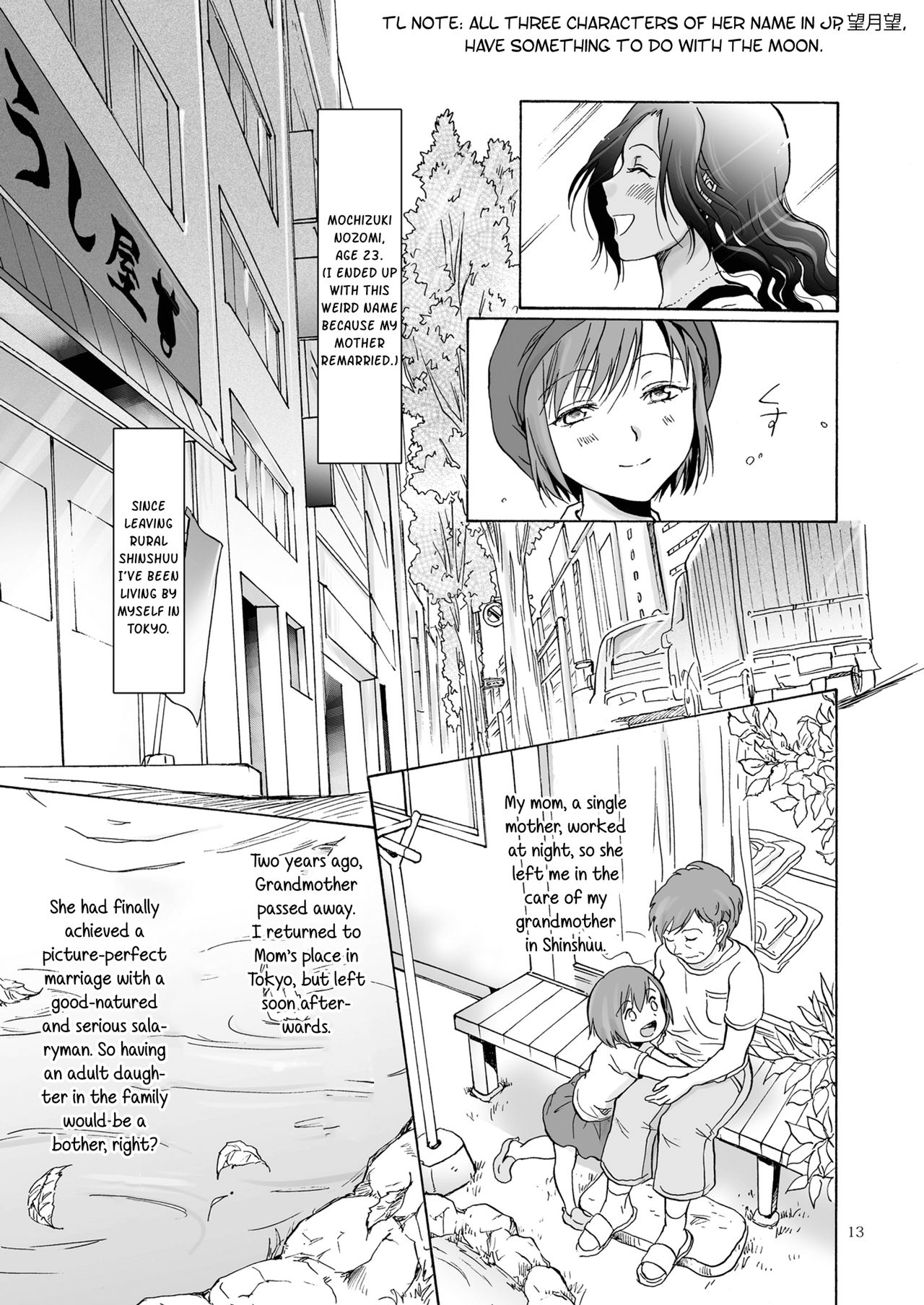 The Sea, You, and the Sun - Page 13