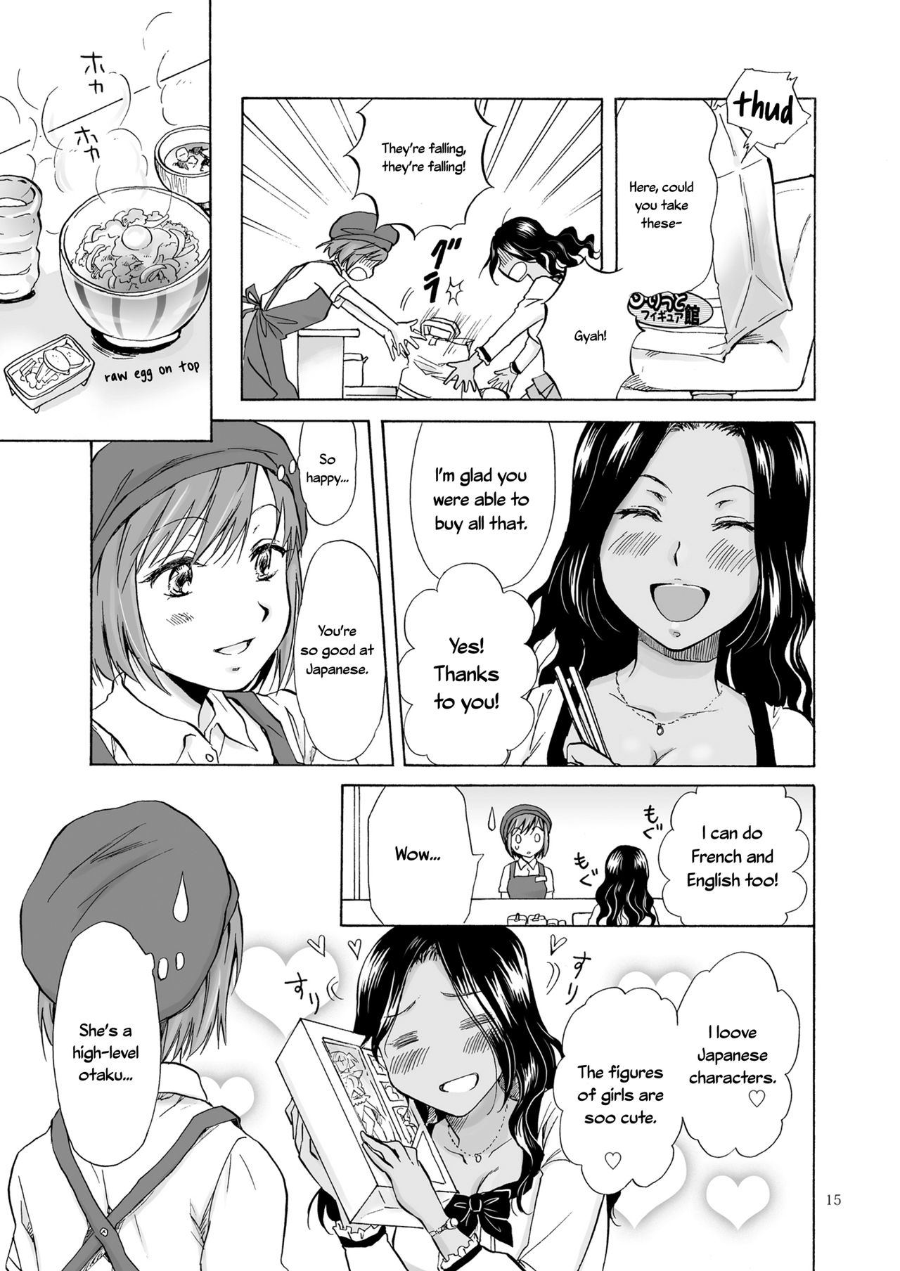 The Sea, You, and the Sun - Page 15