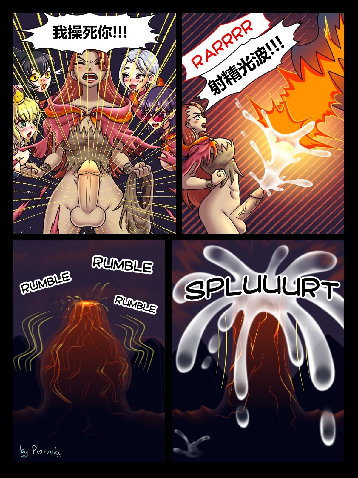 The Four Sissiters - Page 22