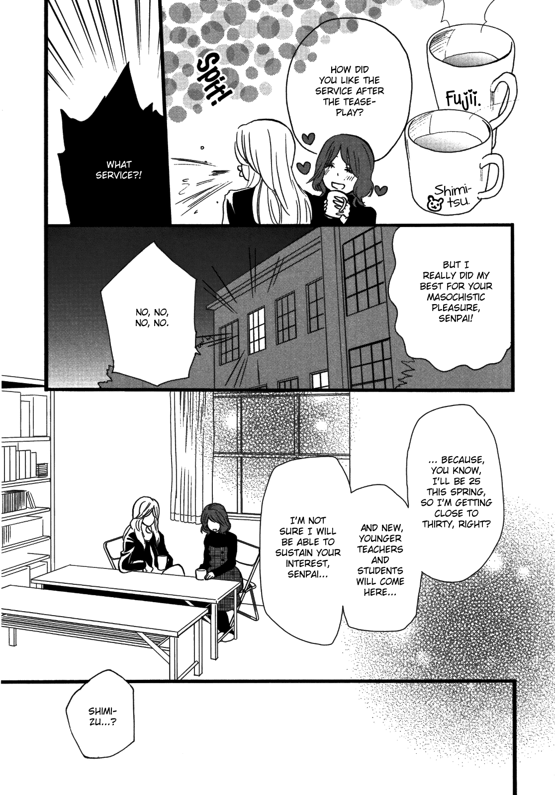 Sweet Examination - Page 17