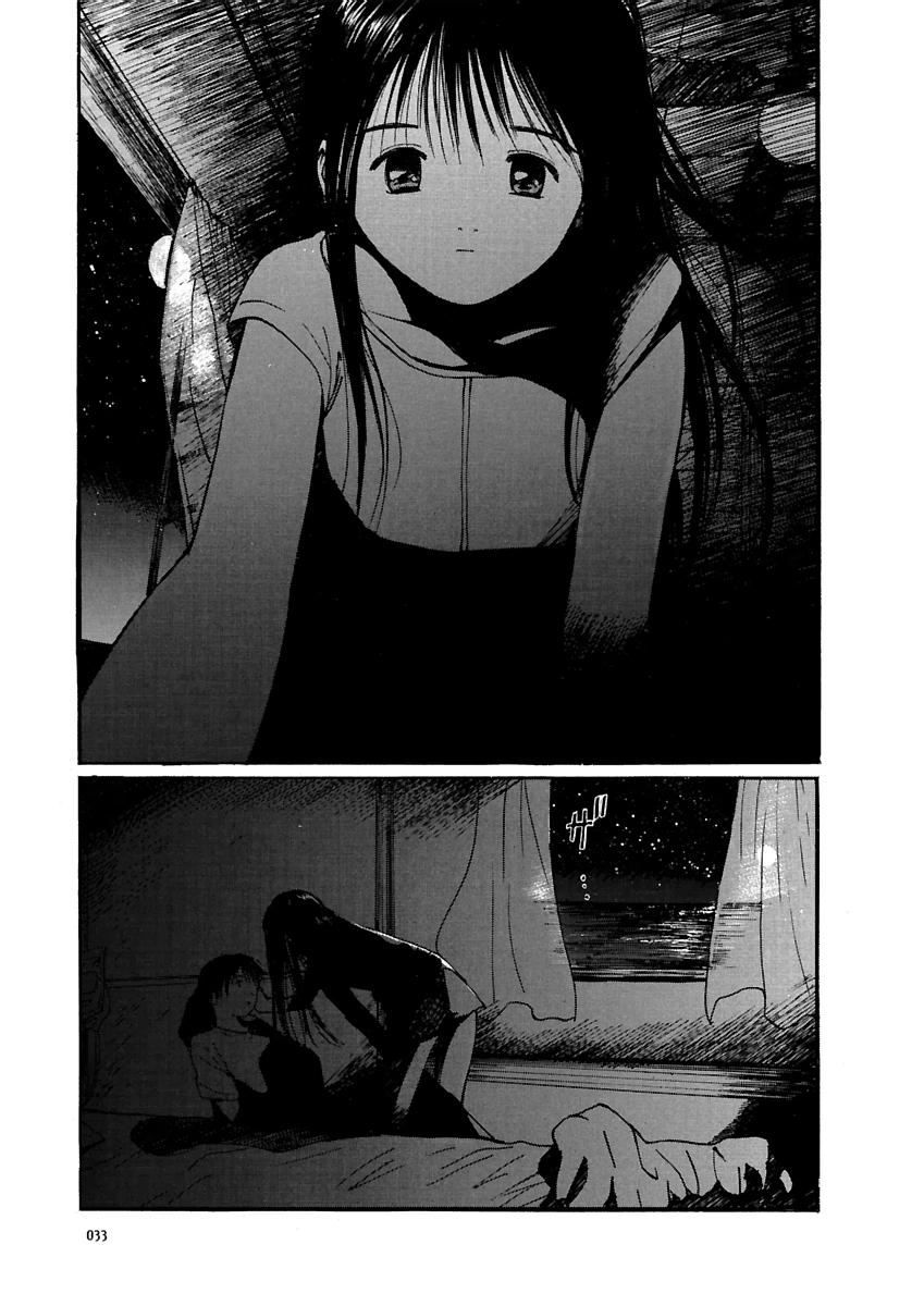 [Tanaka Yutaka] Ai-Ren Treasure Edition - Volume One [Digital] - Page 26