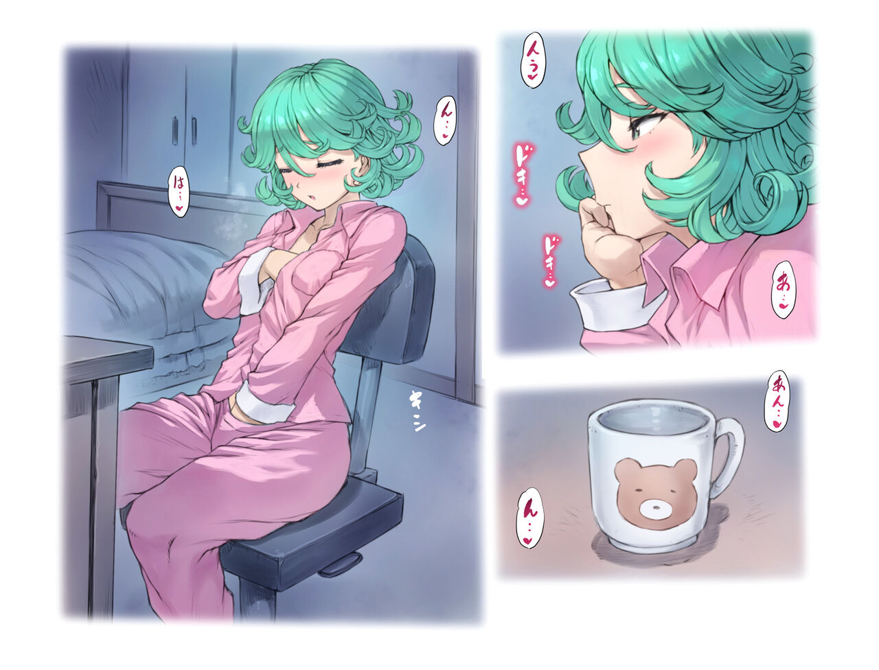 Tatsumaki Dakko - Page 3