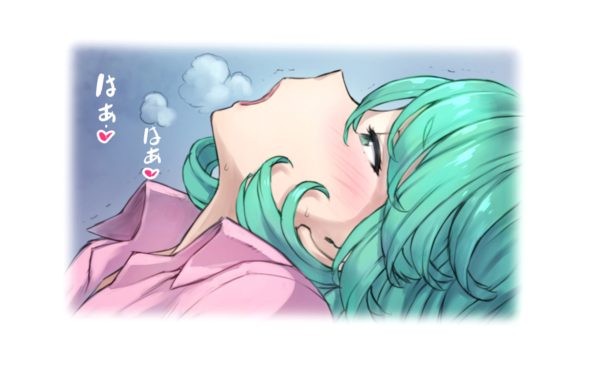 Tatsumaki Dakko - Page 6